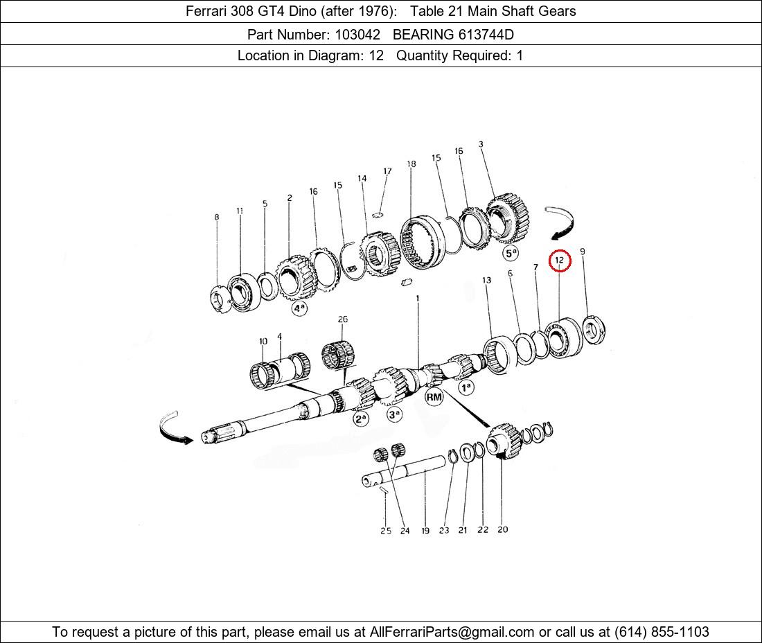 Ferrari Part 103042