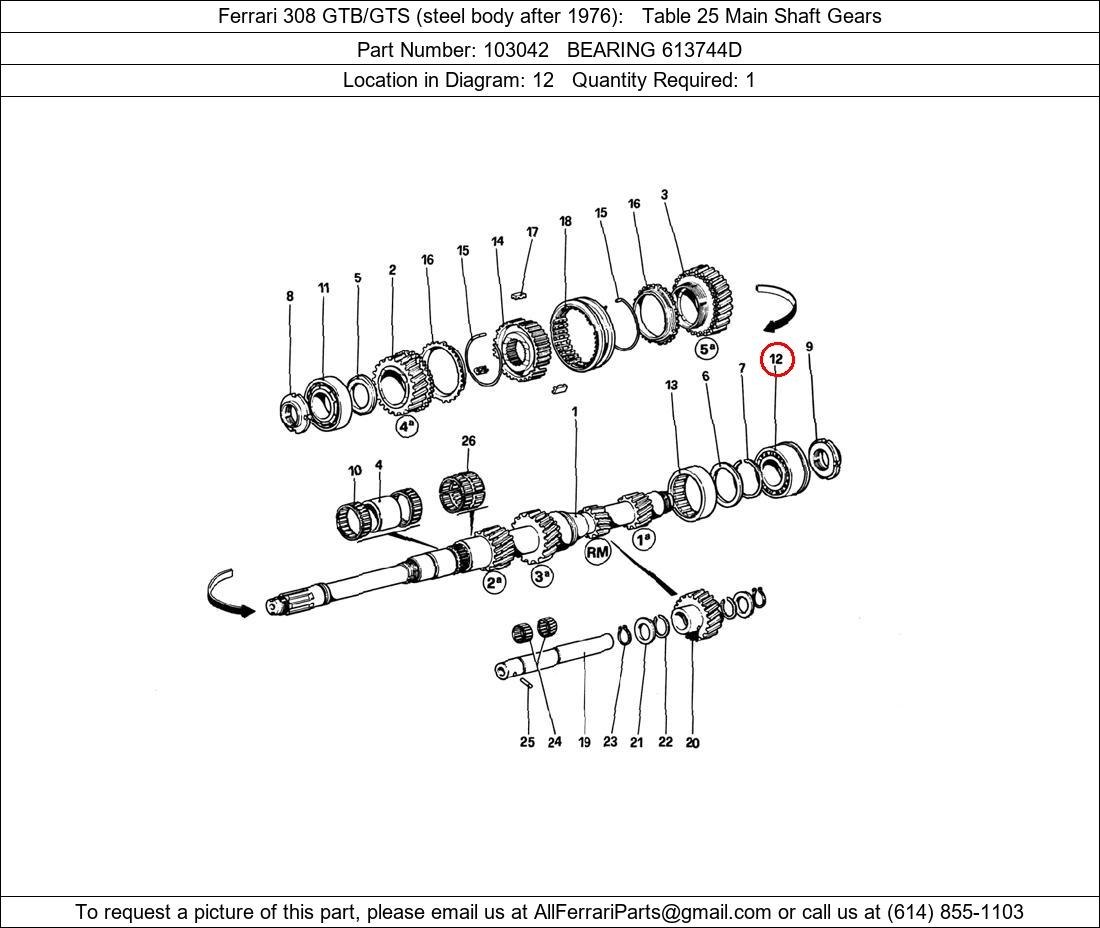 Ferrari Part 103042