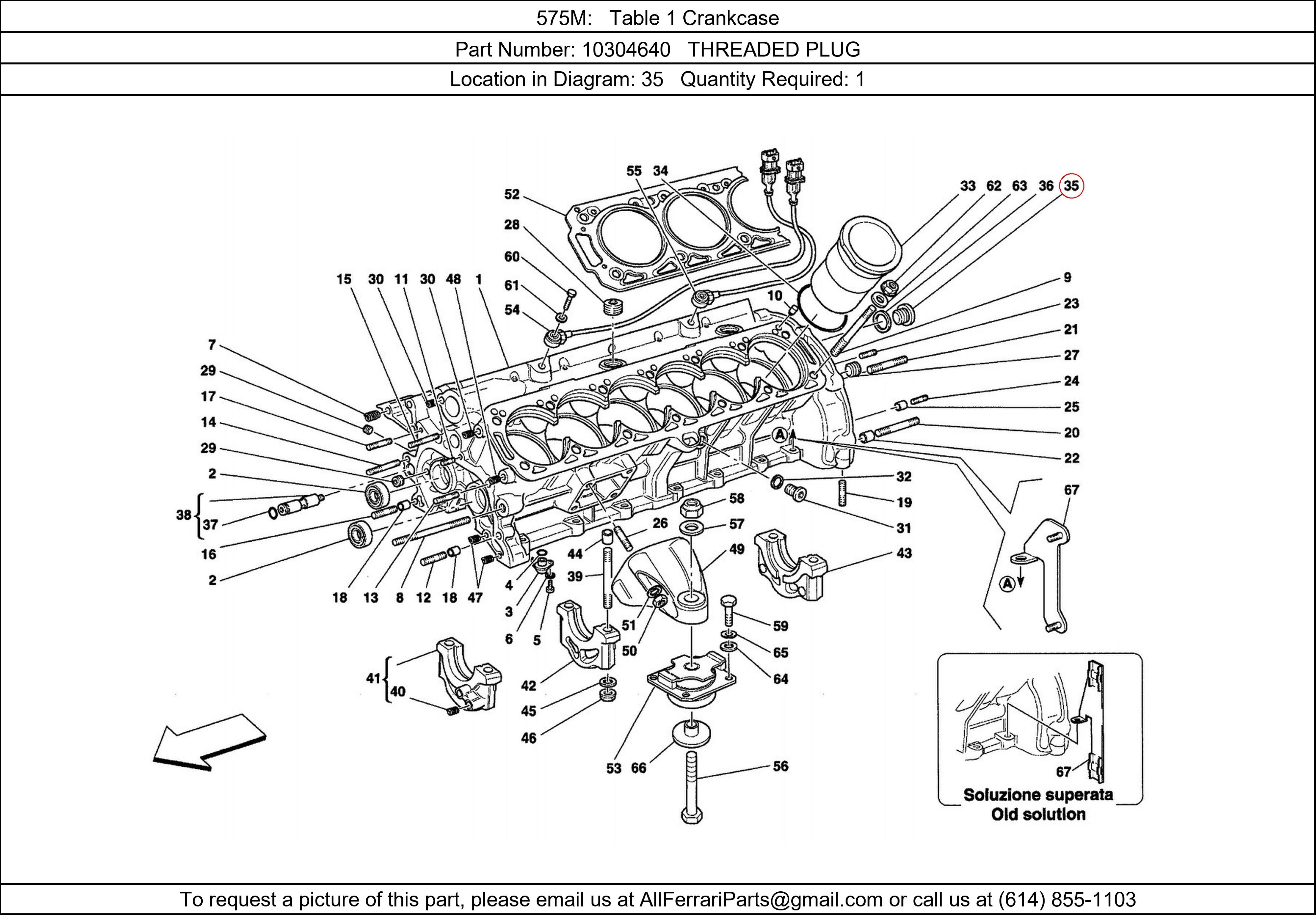 Ferrari Part 10304640