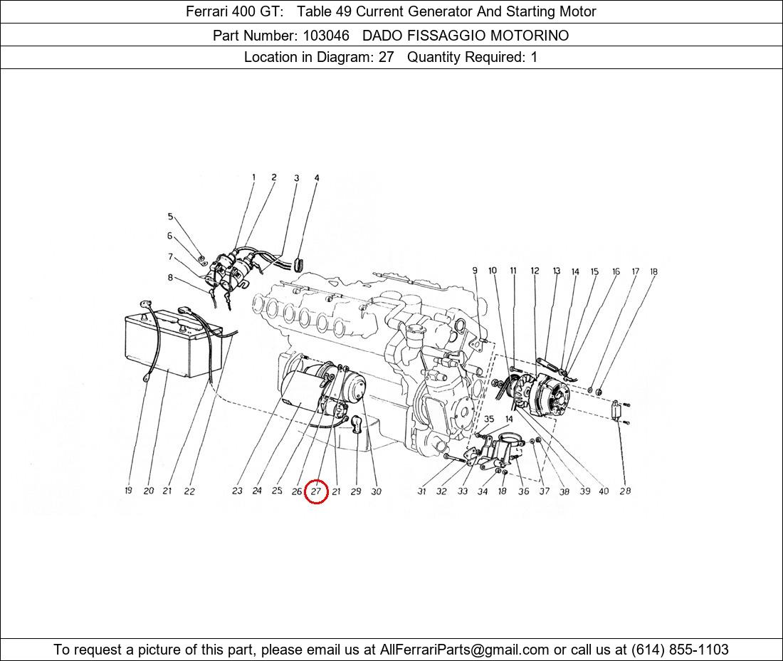 Ferrari Part 103046