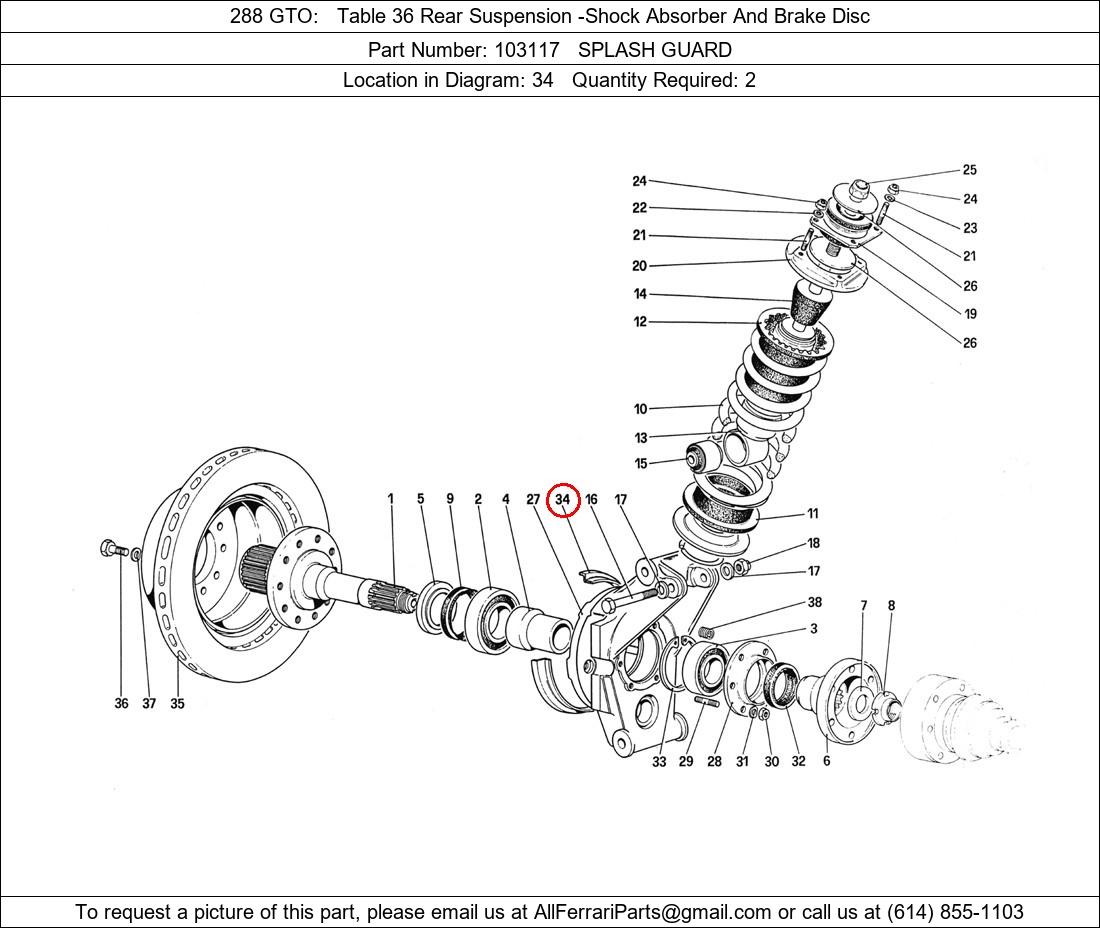 Ferrari Part 103117