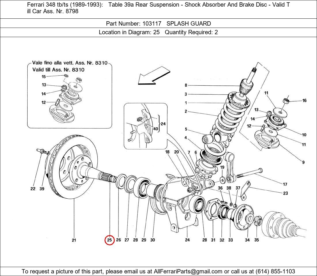 Ferrari Part 103117