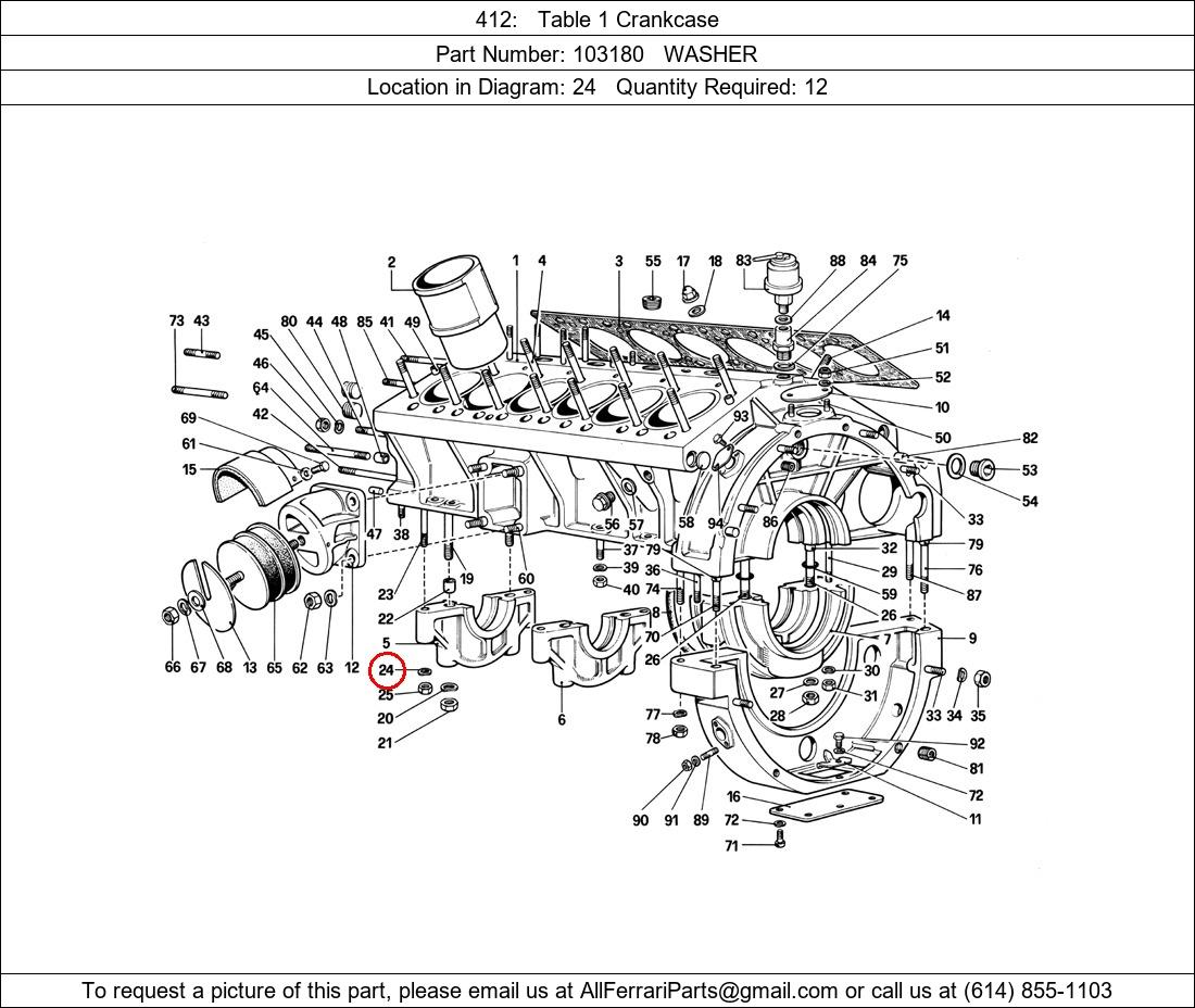 Ferrari Part 103180