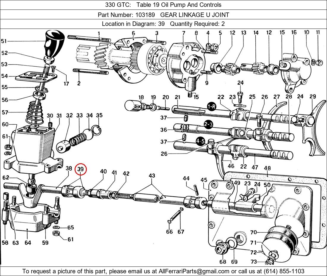 Ferrari Part 103189