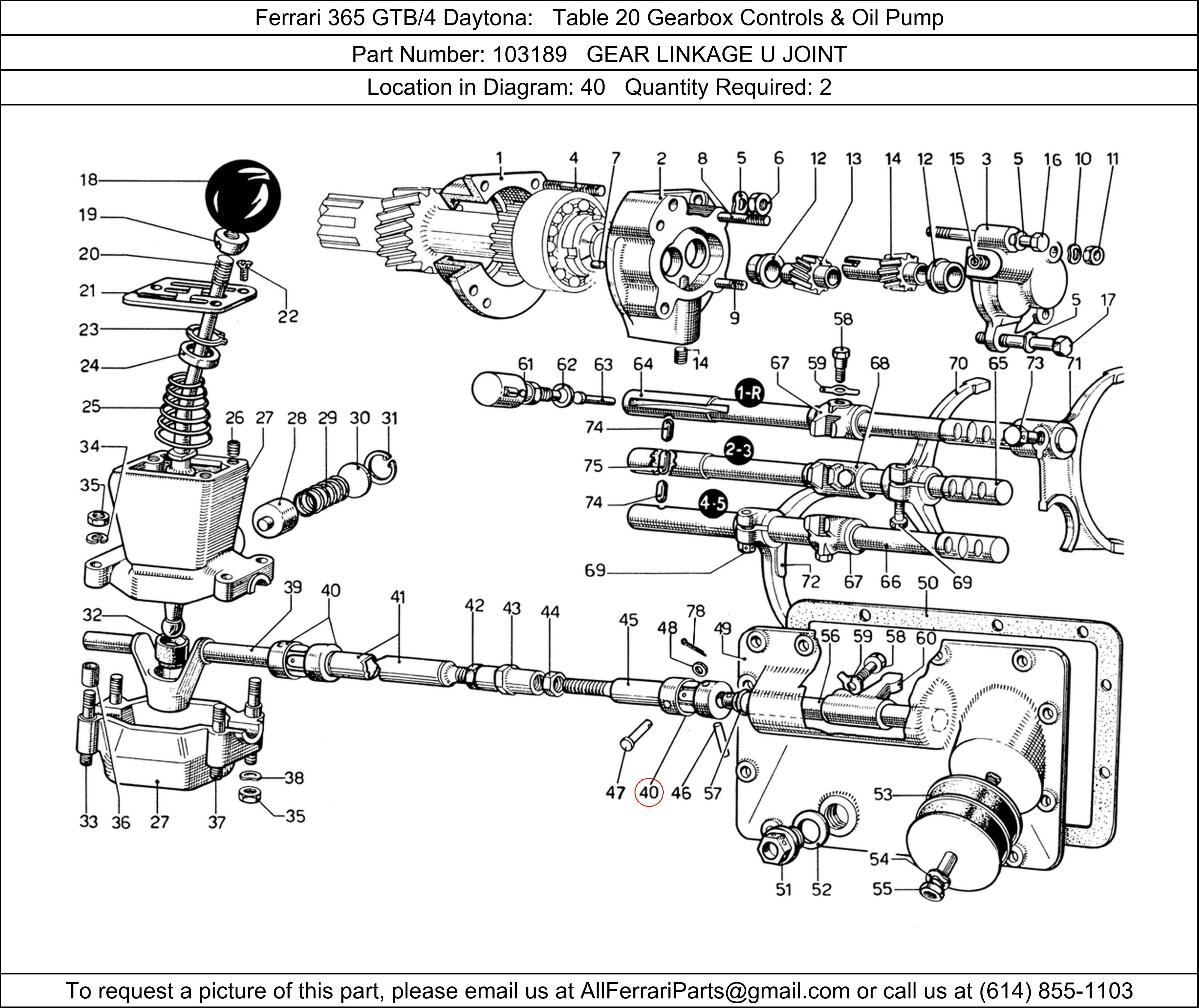 Ferrari Part 103189