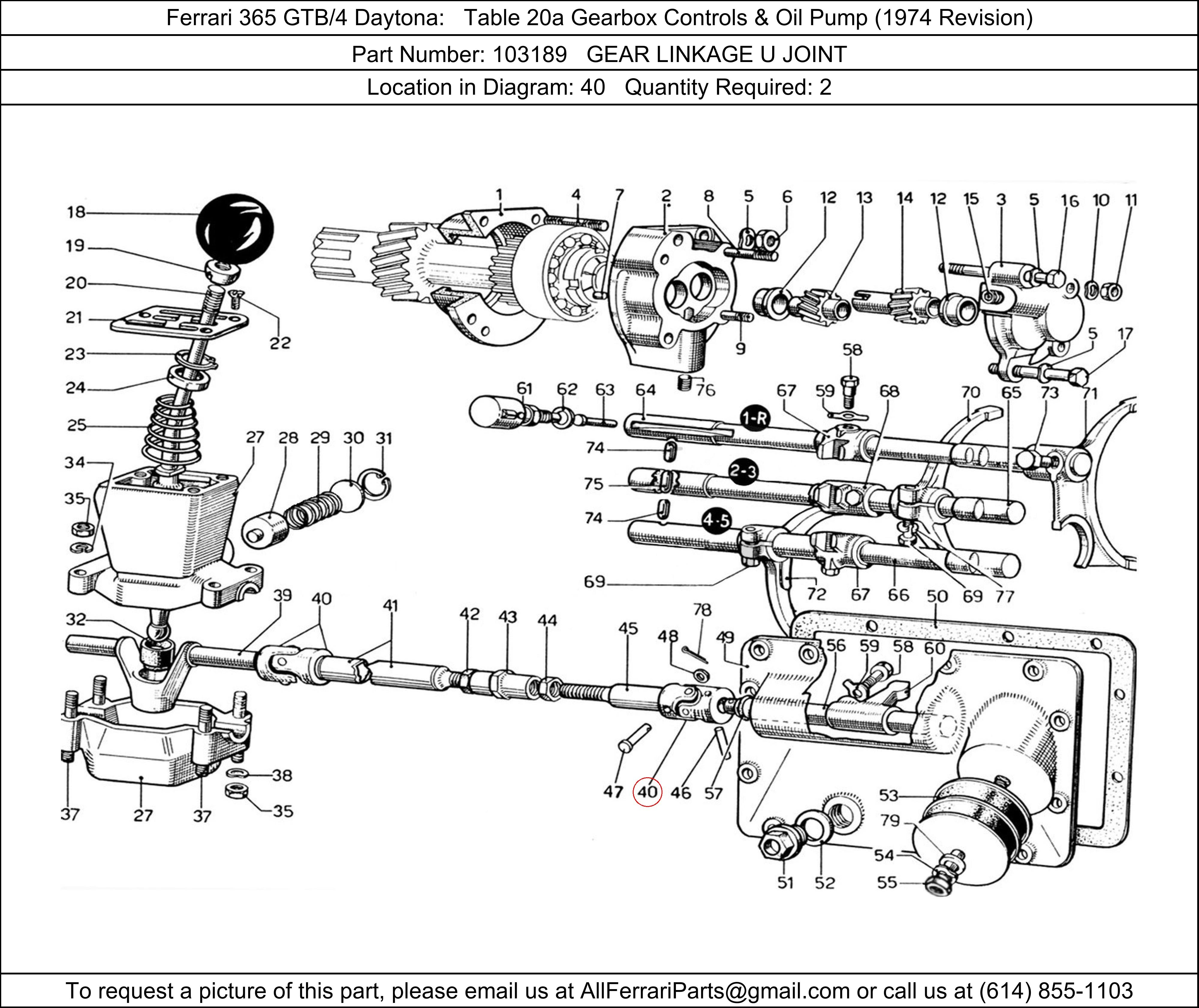 Ferrari Part 103189