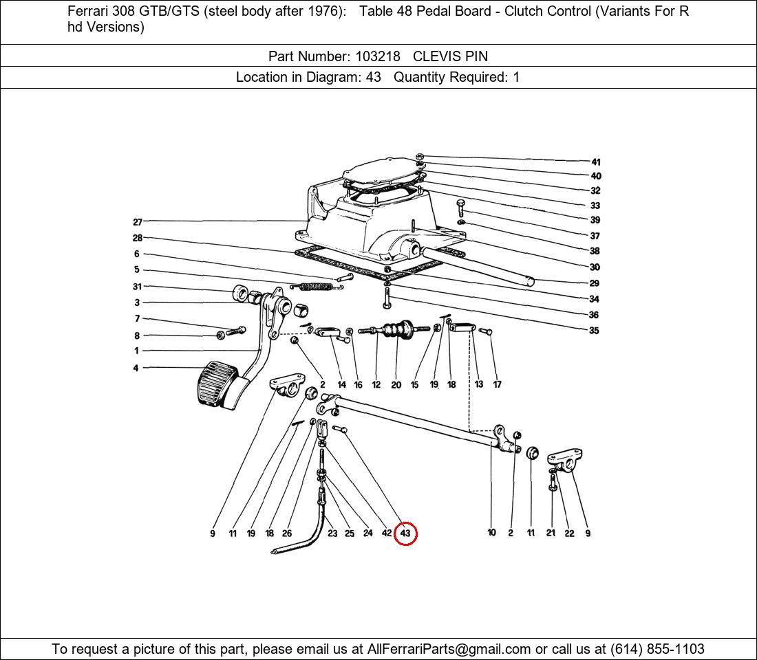 Ferrari Part 103218