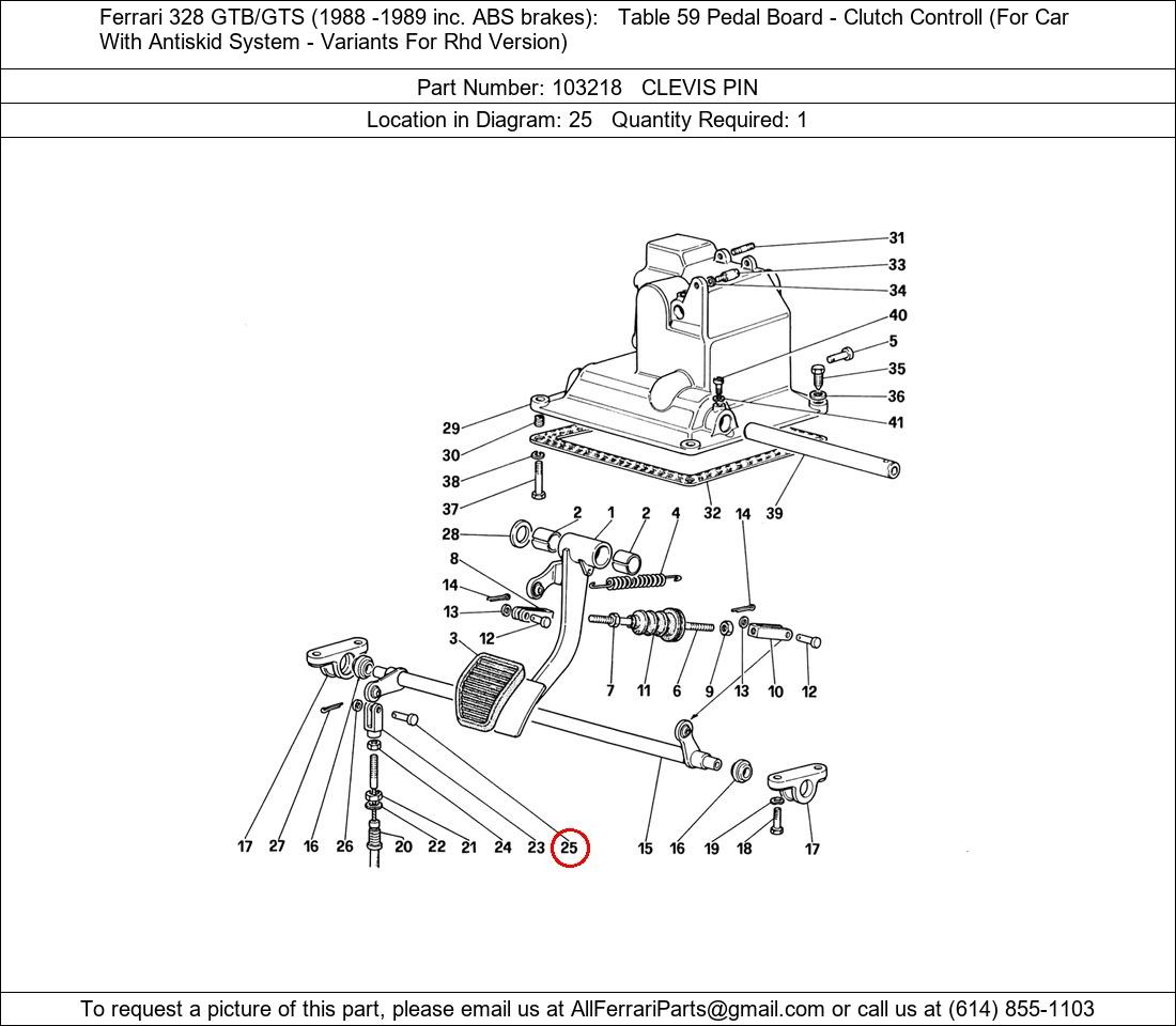 Ferrari Part 103218