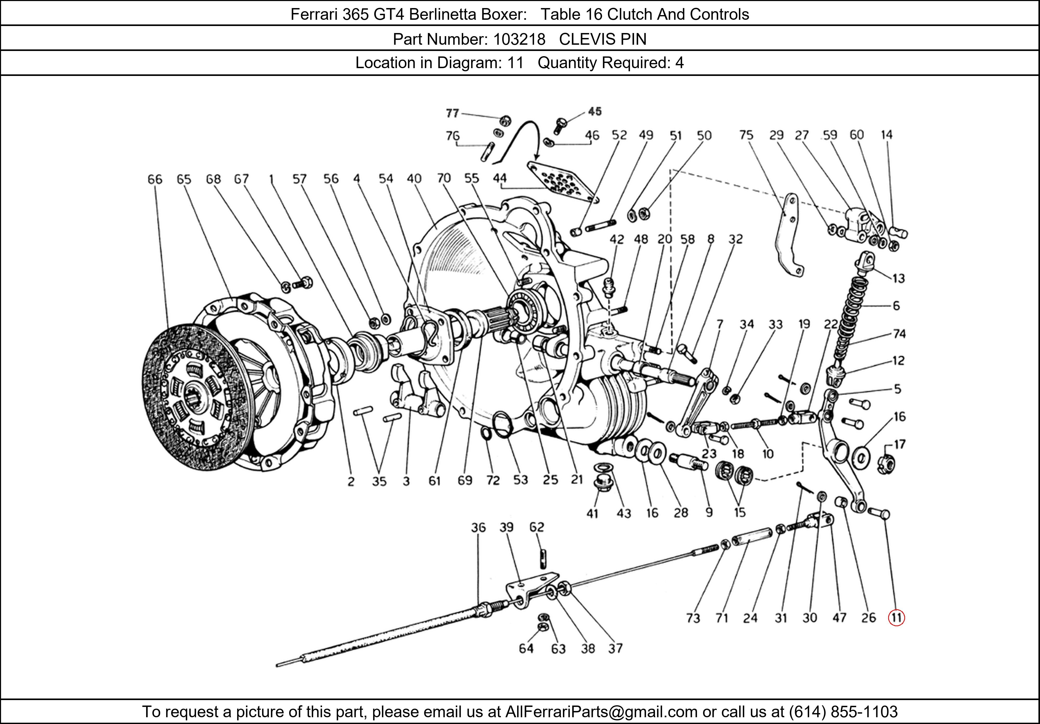 Ferrari Part 103218