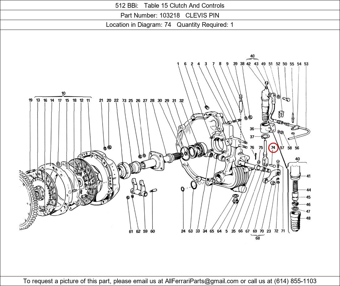 Ferrari Part 103218