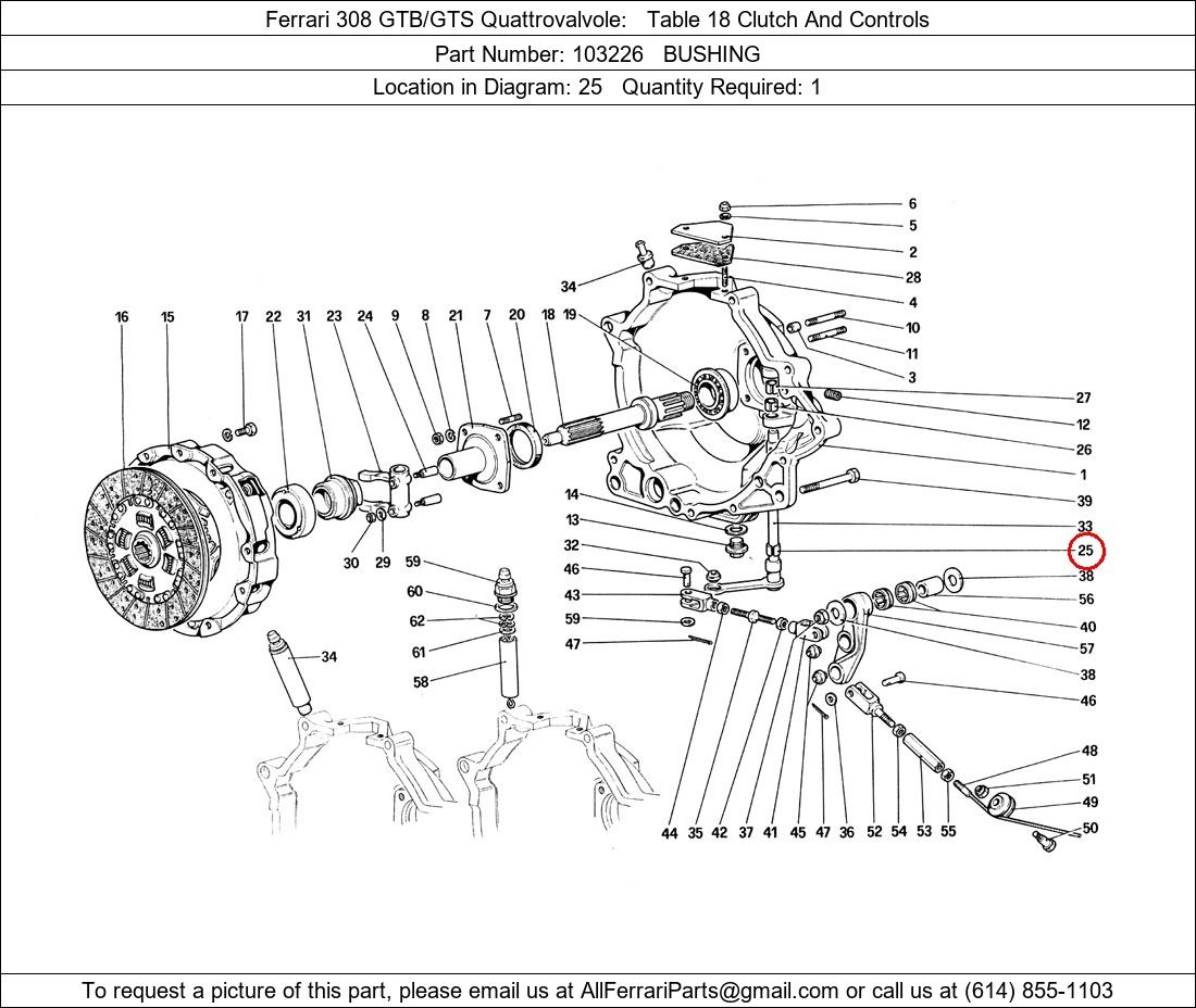 Ferrari Part 103226