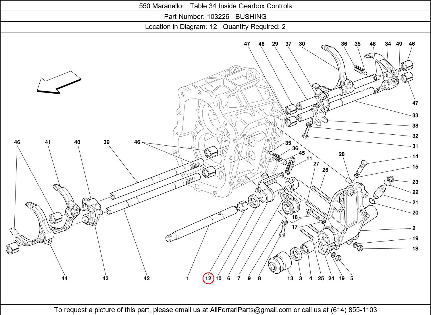 Ferrari Part 103226