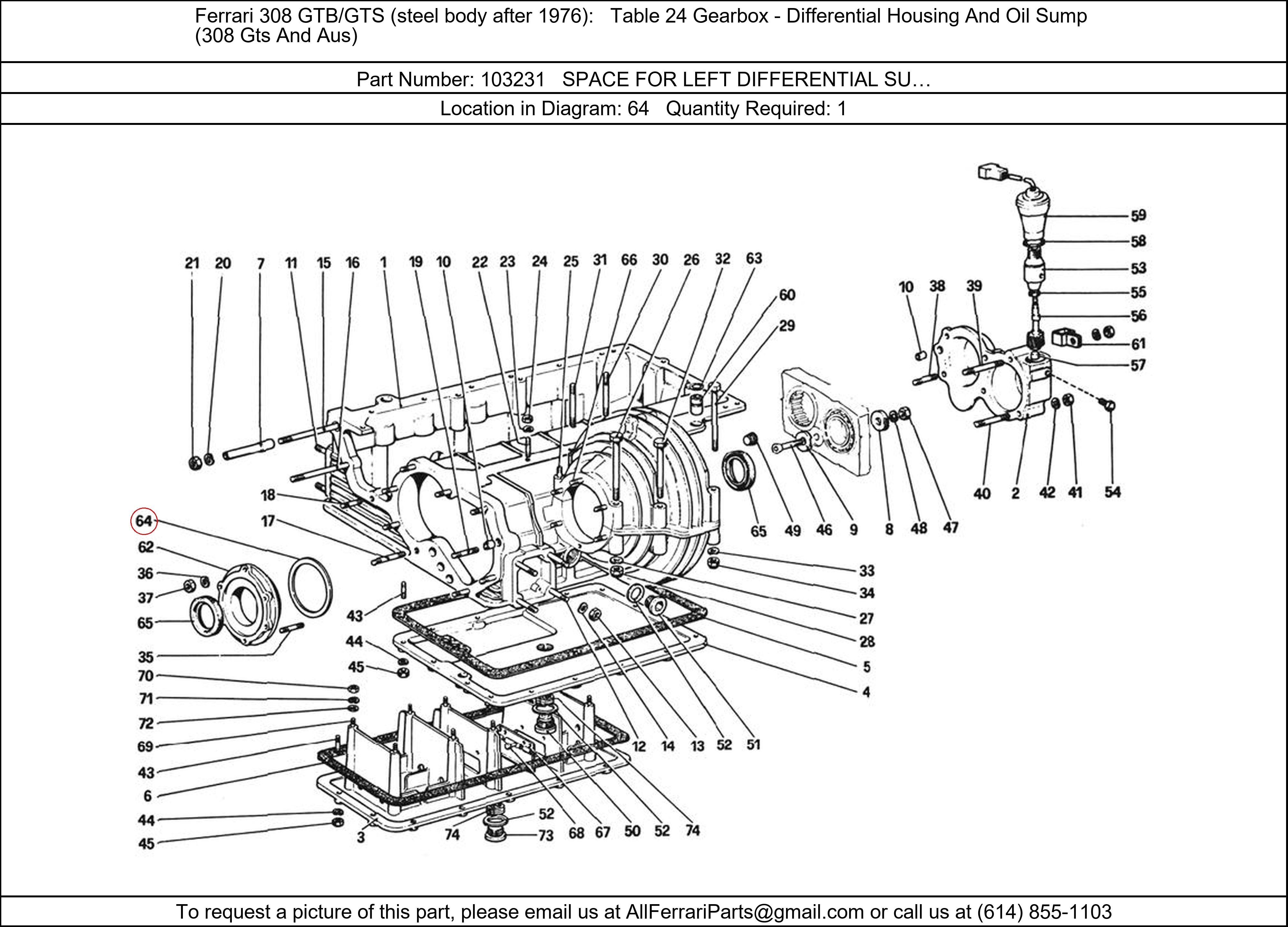 Ferrari Part 103231