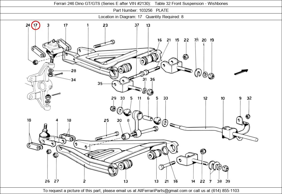 Ferrari Part 103256