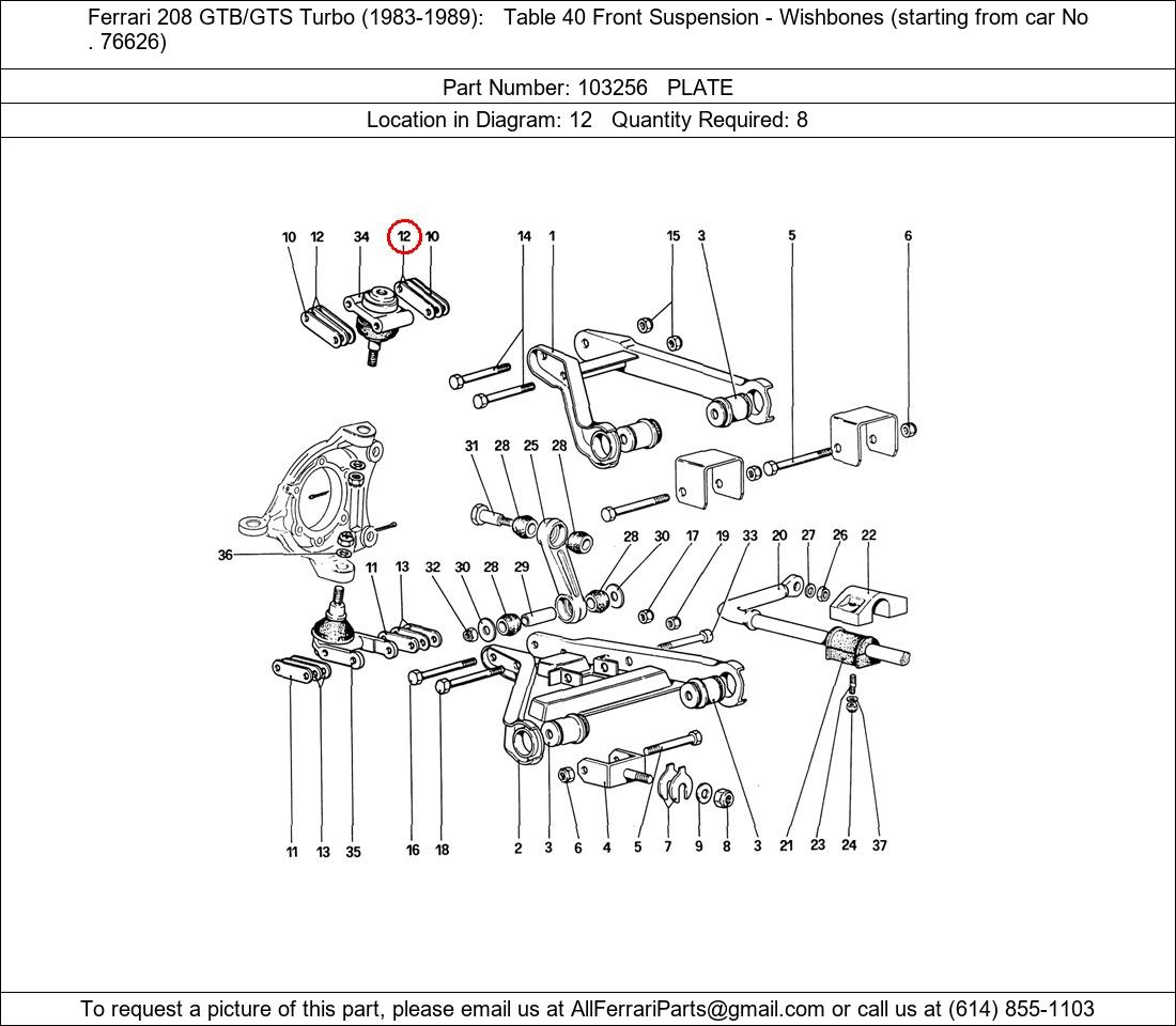 Ferrari Part 103256