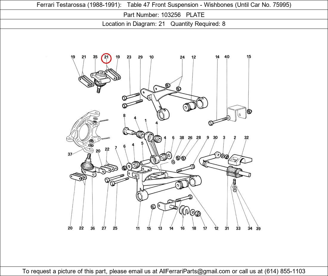 Ferrari Part 103256