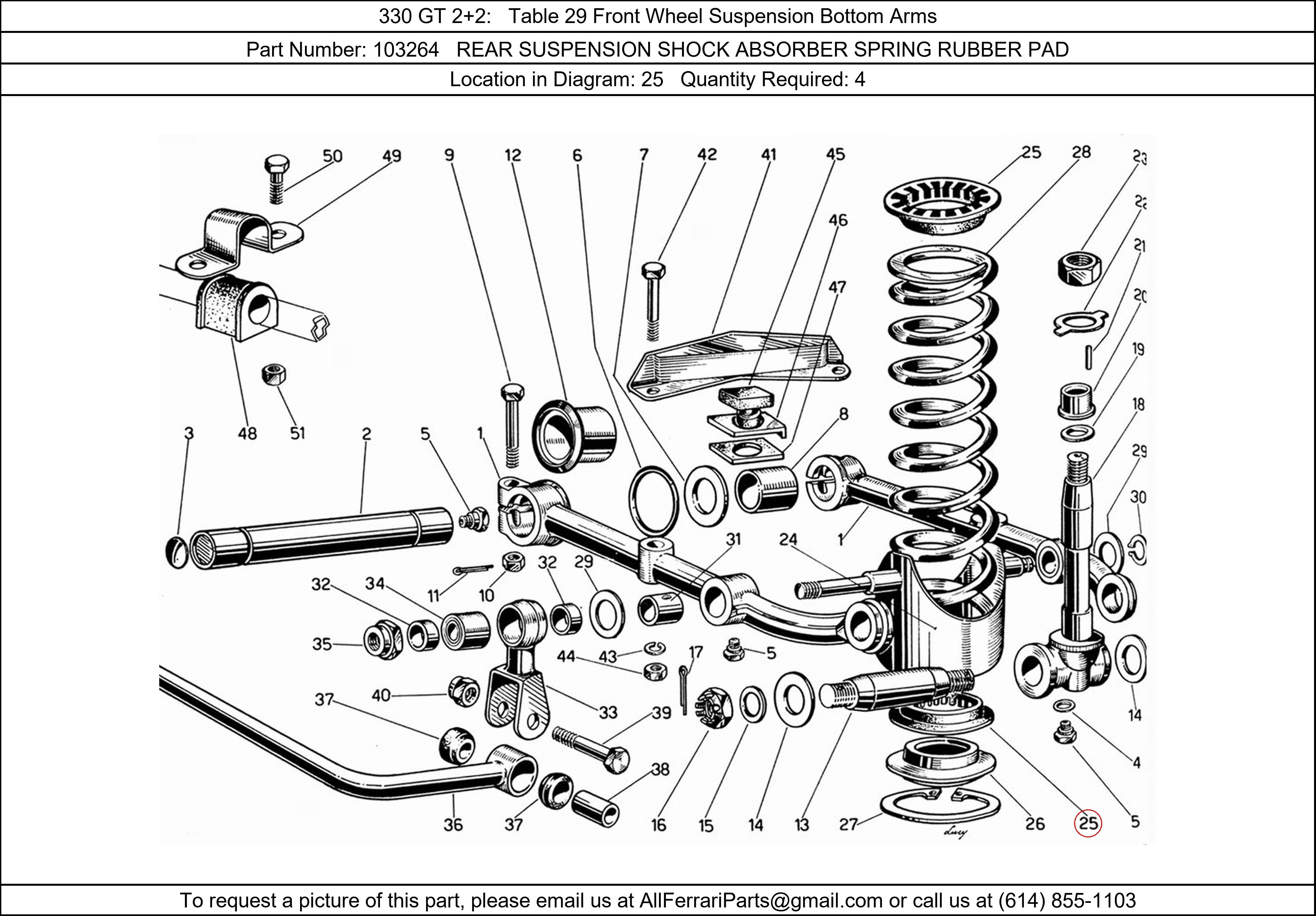 Ferrari Part 103264