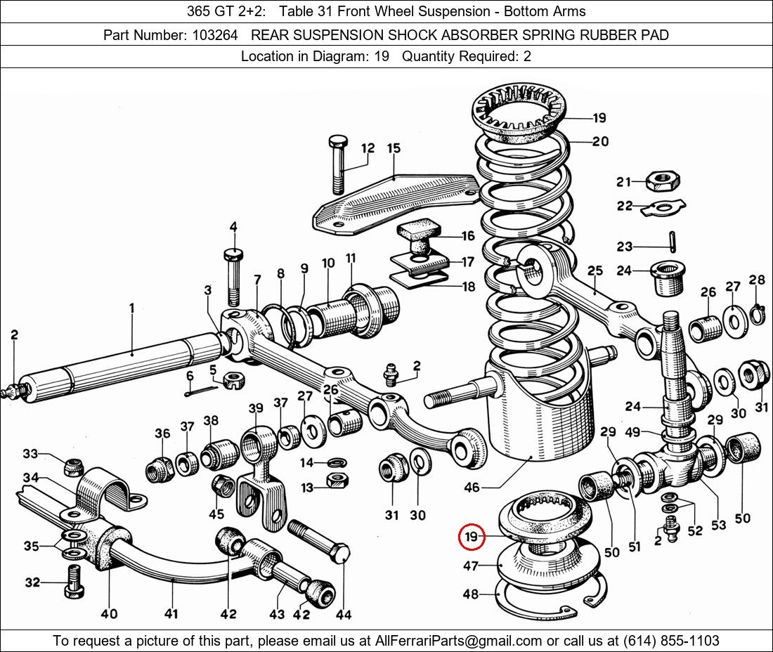 Ferrari Part 103264