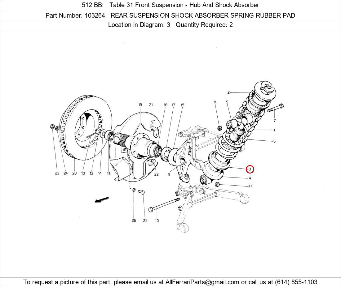 Ferrari Part 103264