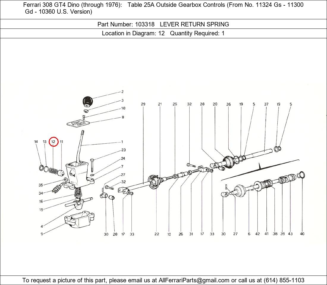 Ferrari Part 103318