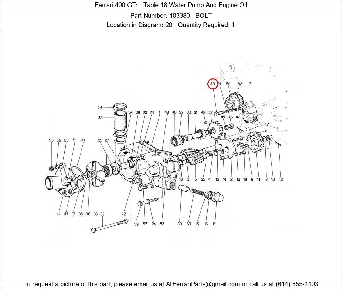 Ferrari Part 103380