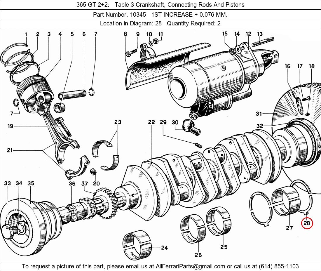 Ferrari Part 10345