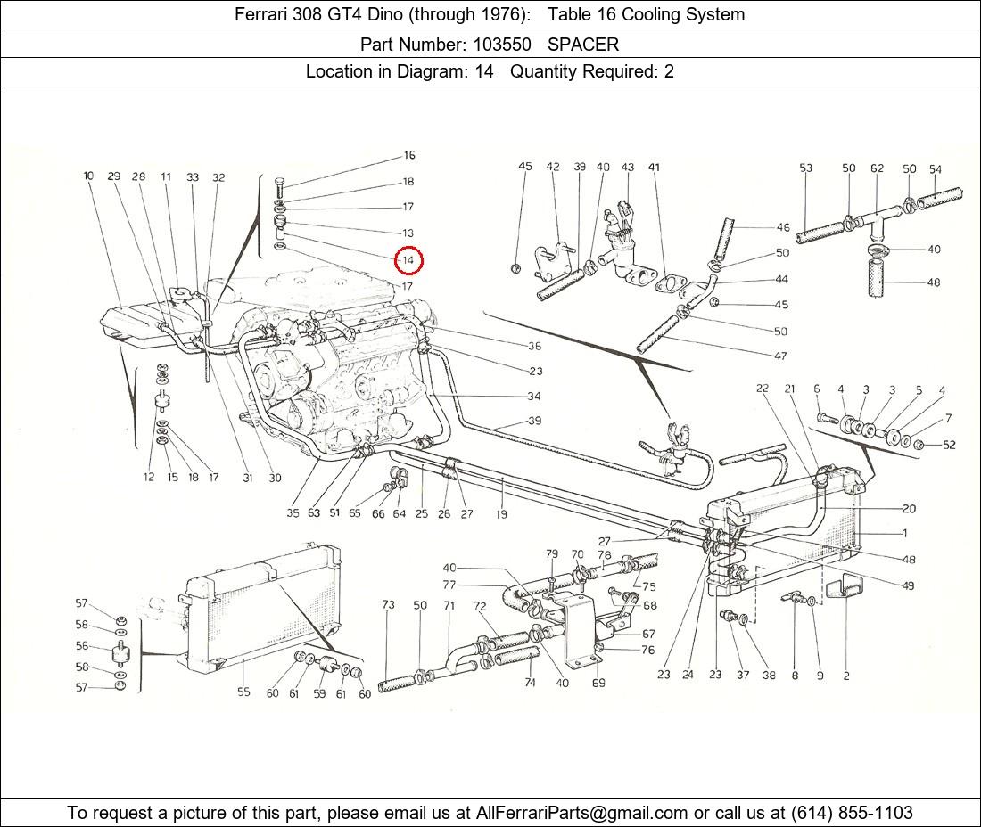 Ferrari Part 103550