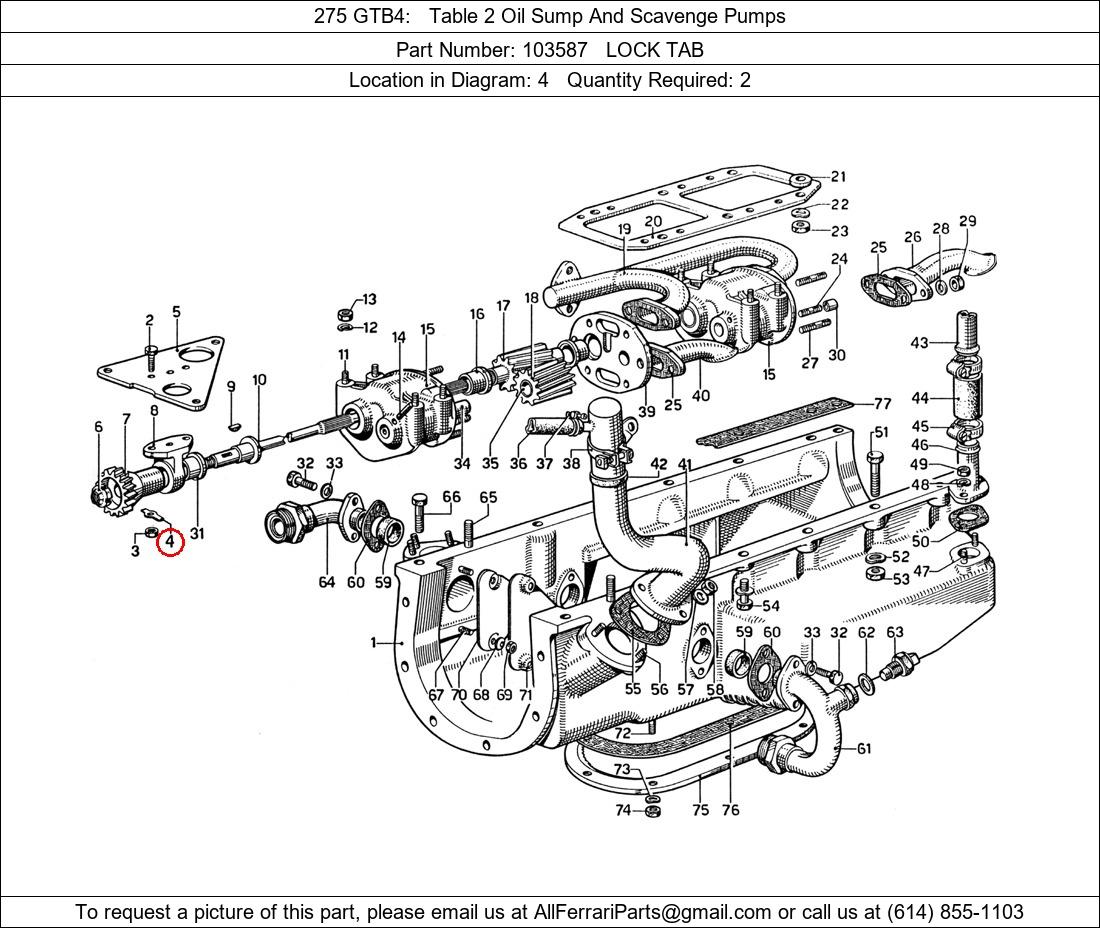 Ferrari Part 103587