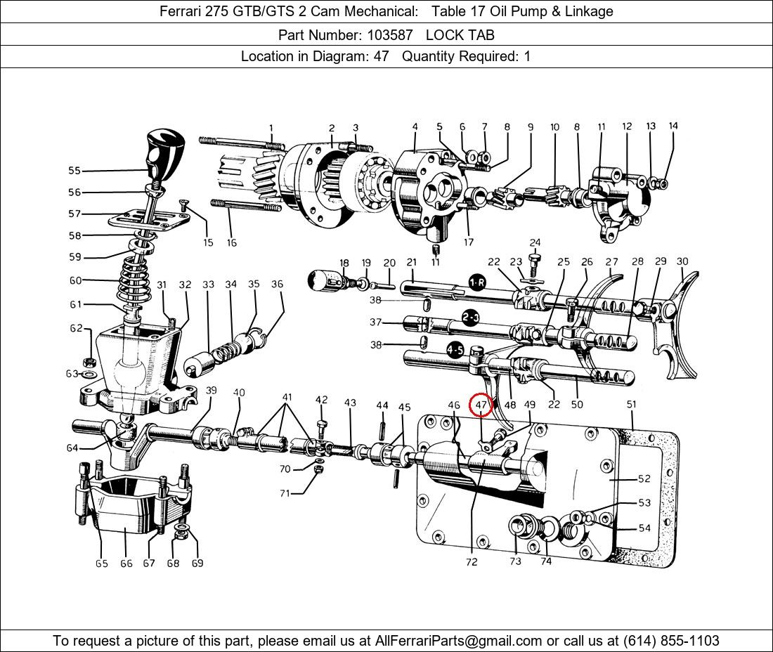 Ferrari Part 103587