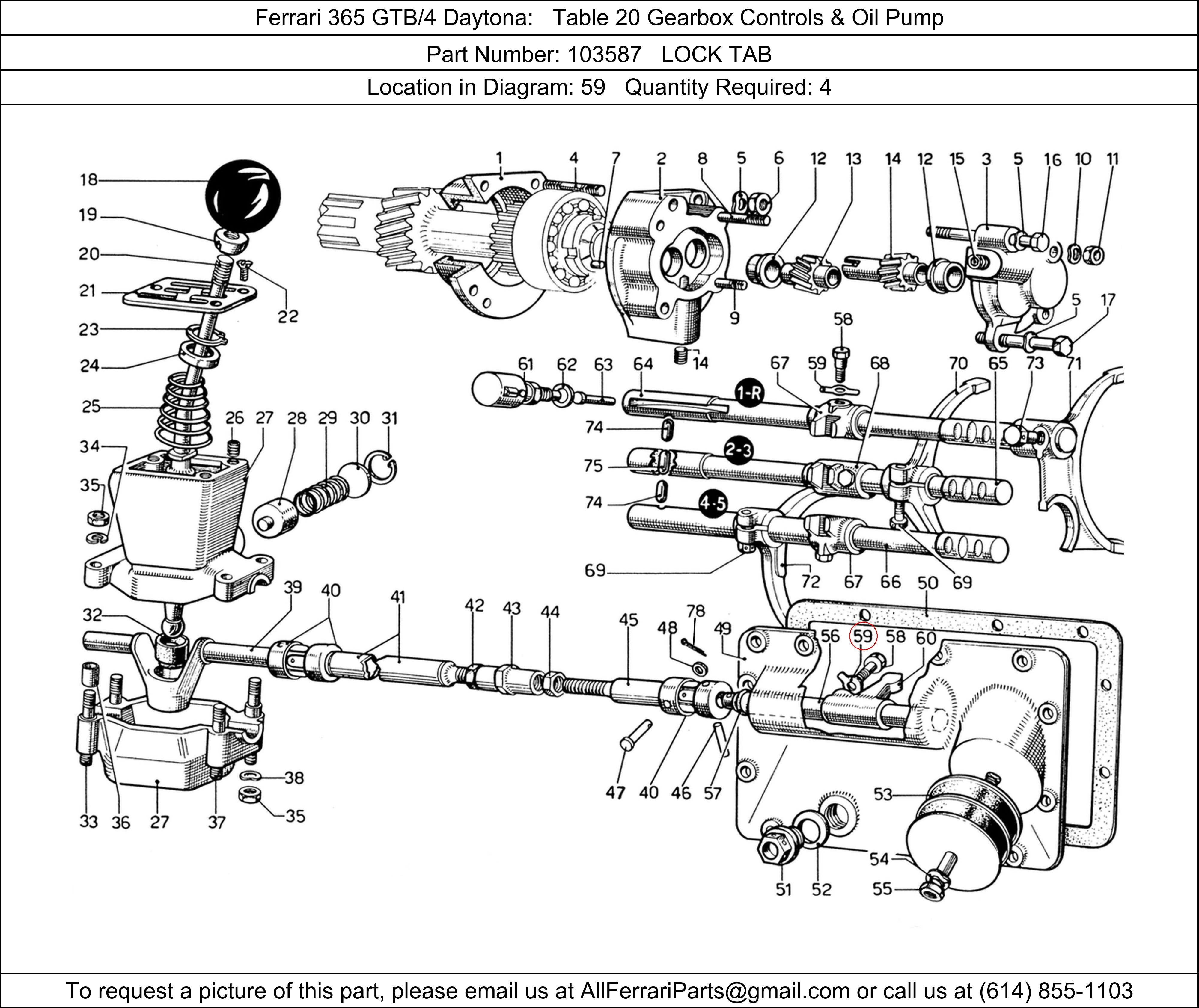 Ferrari Part 103587