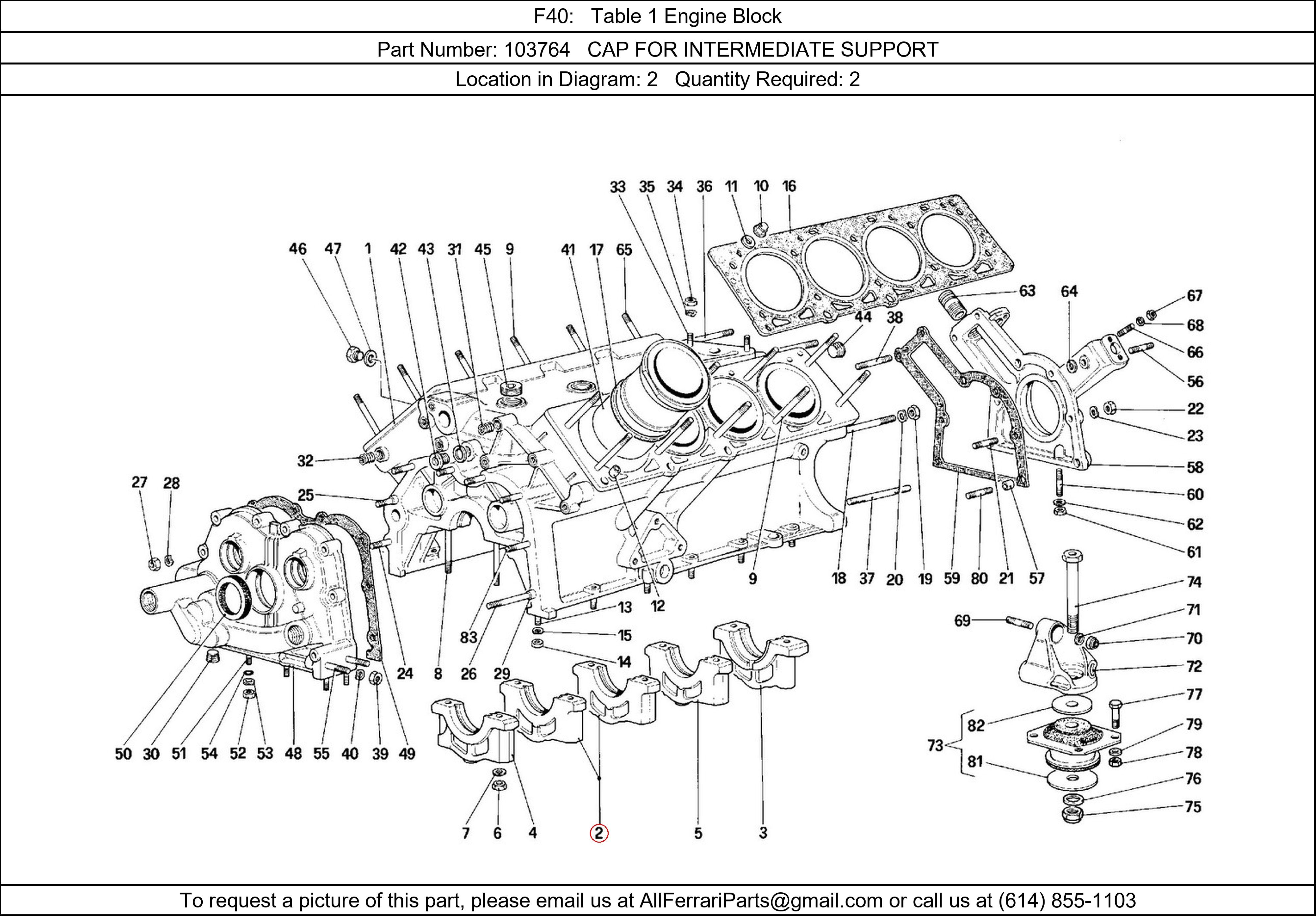 Ferrari Part 103764