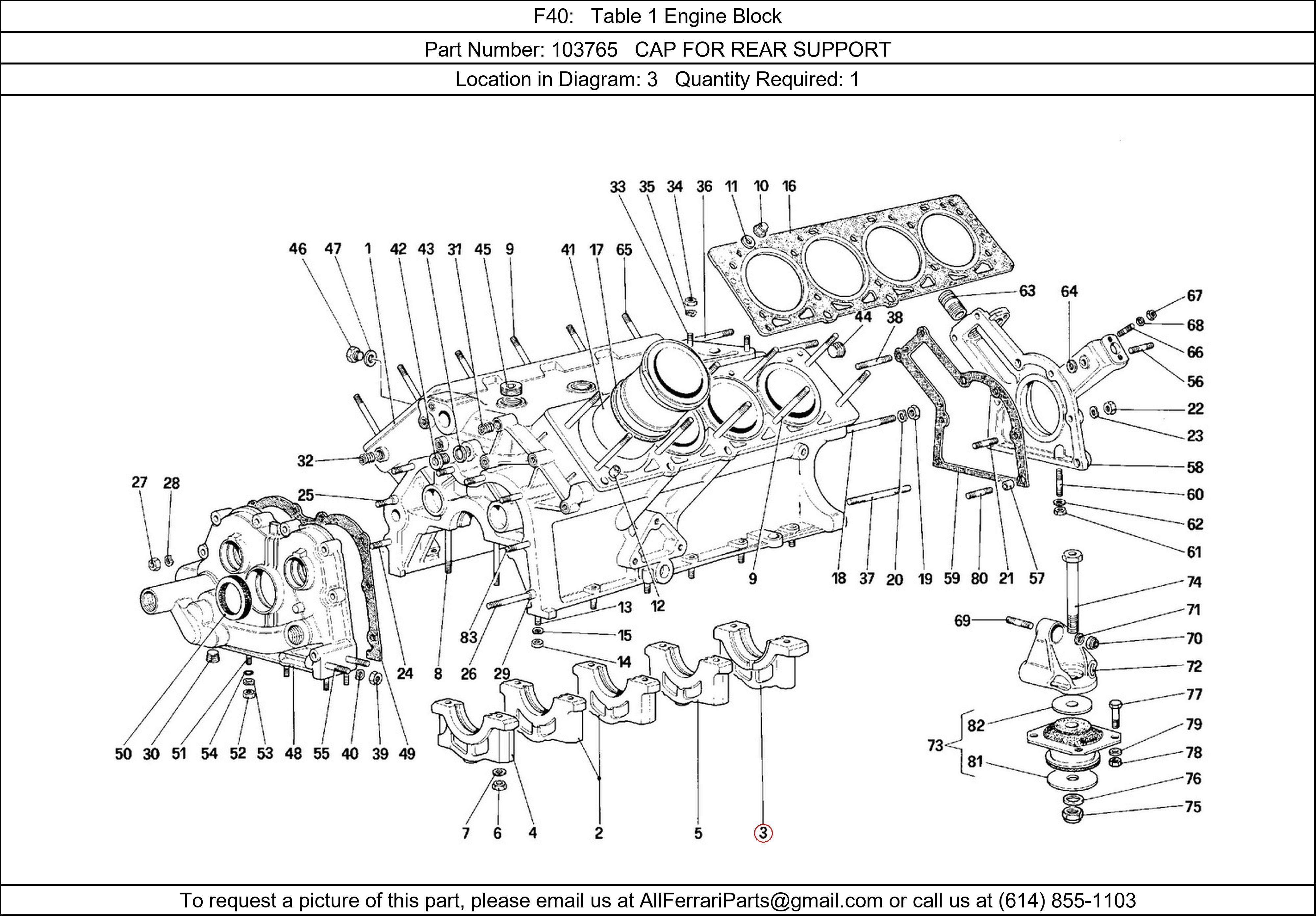 Ferrari Part 103765