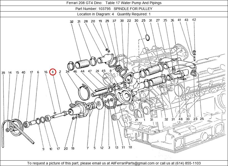 Ferrari Part 103795