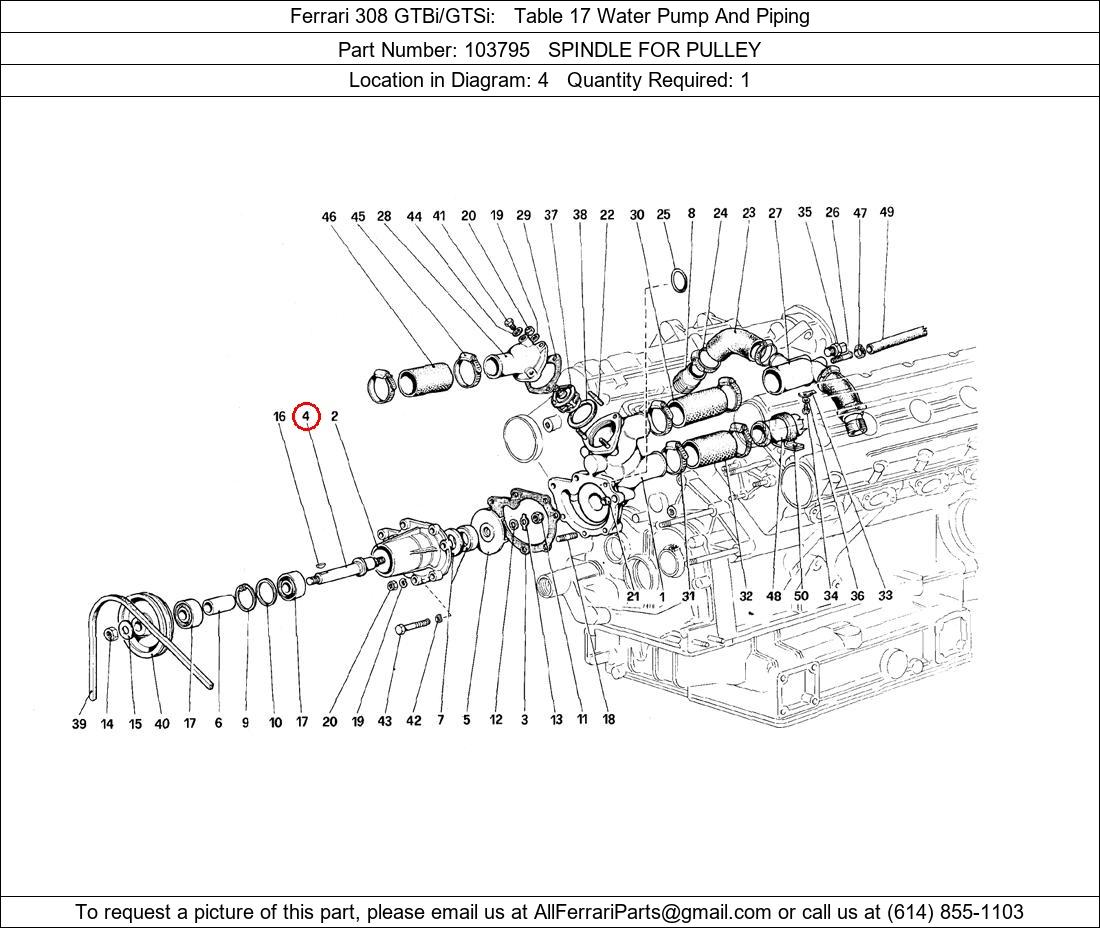 Ferrari Part 103795