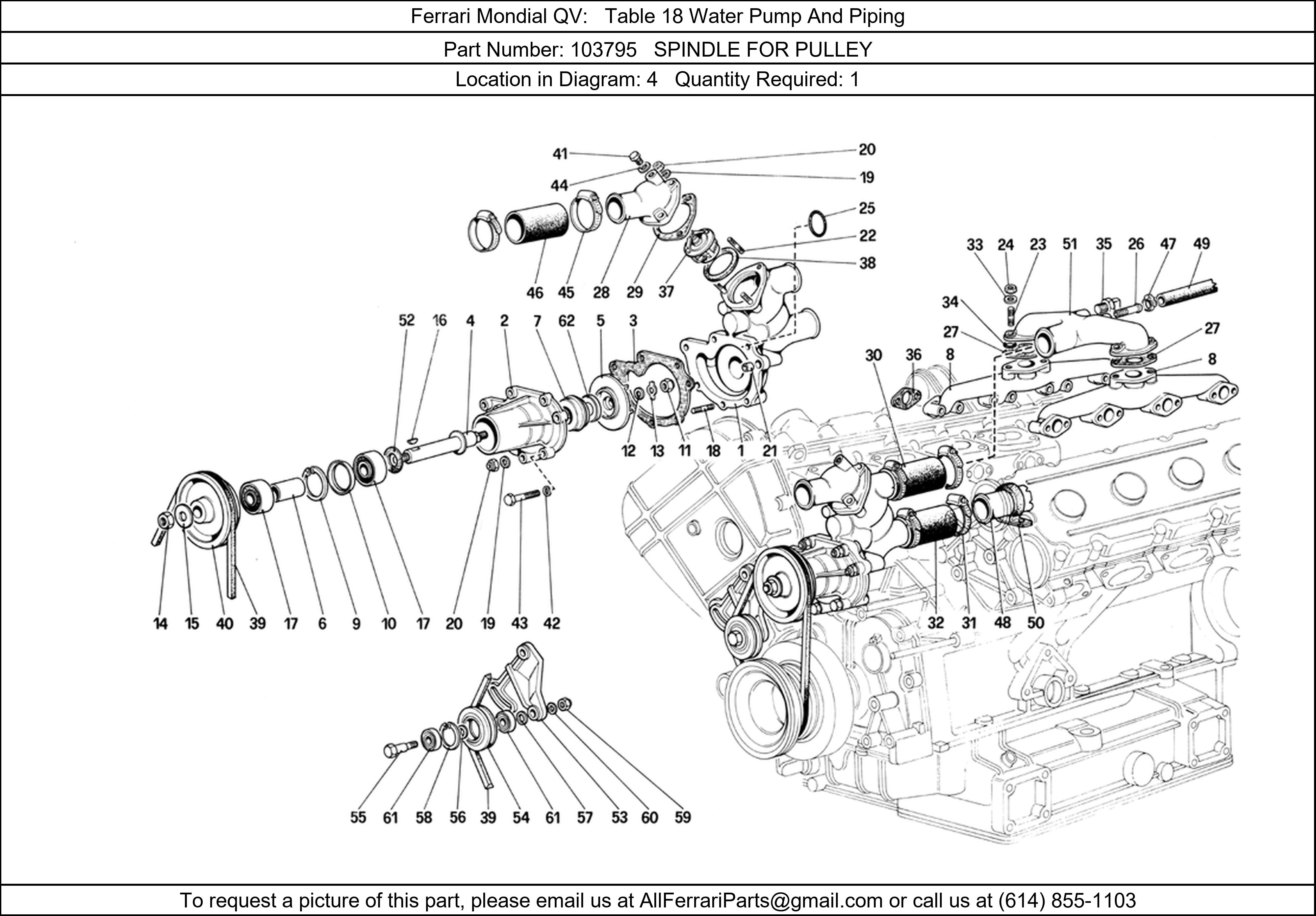 Ferrari Part 103795