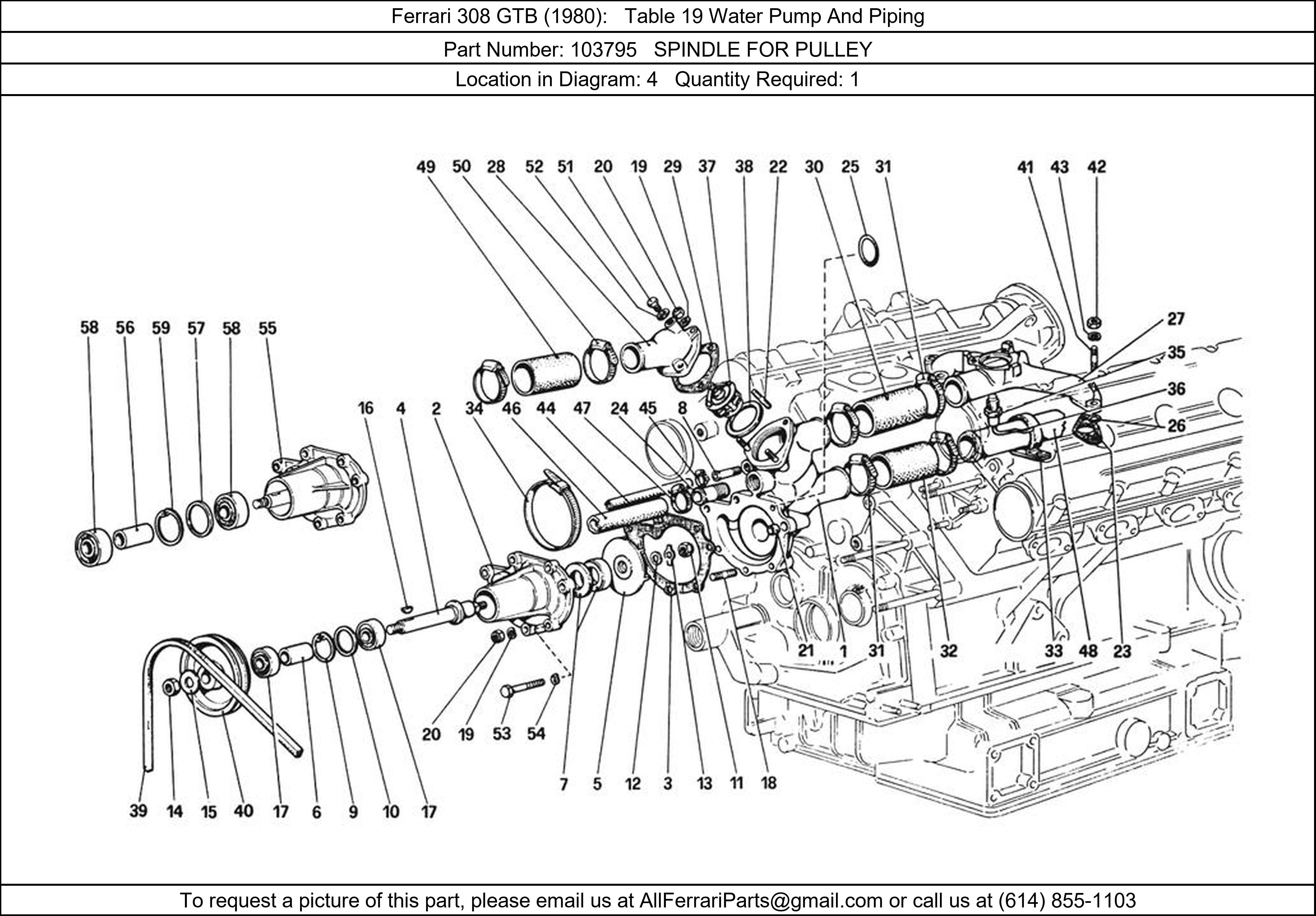 Ferrari Part 103795