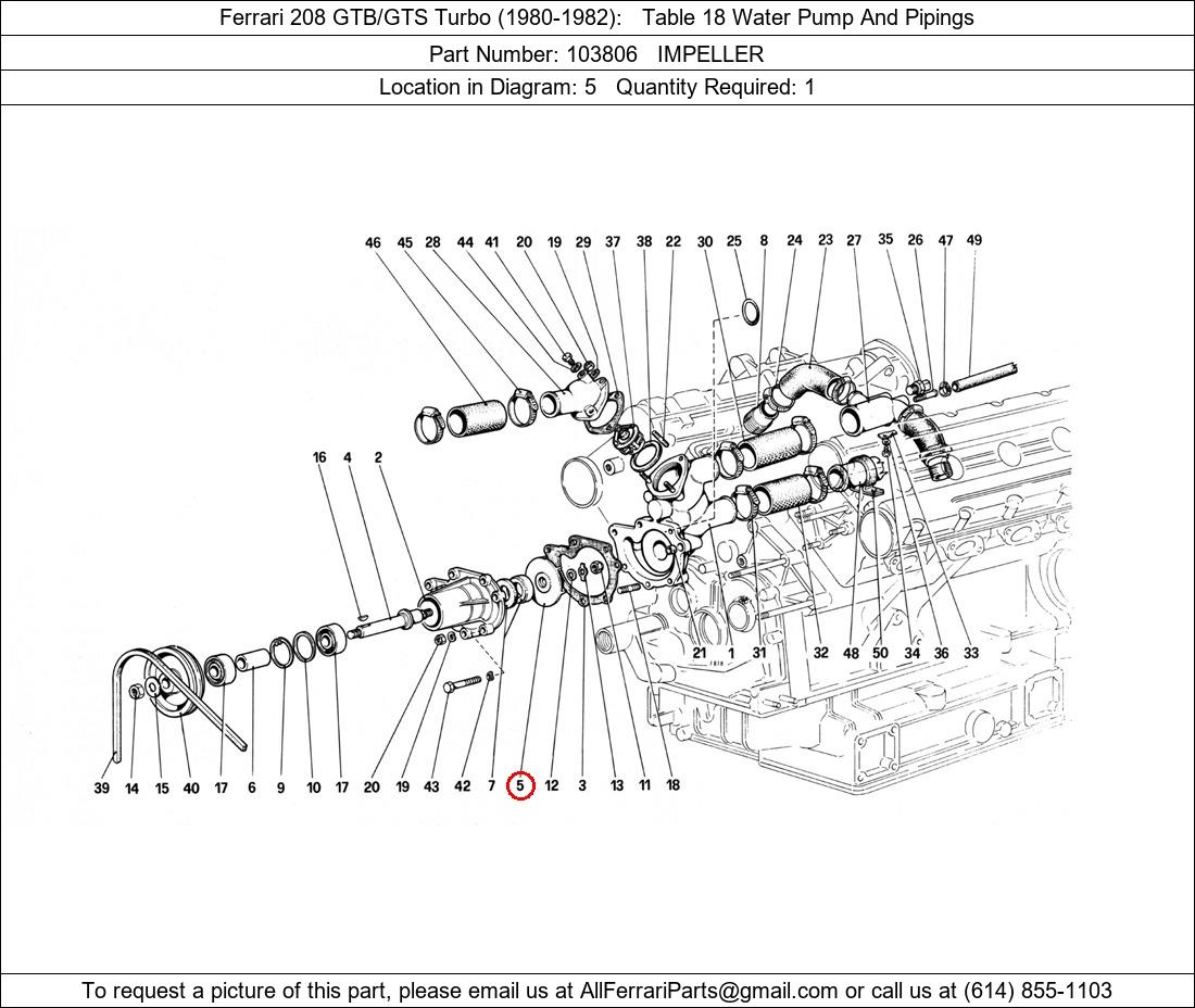 Ferrari Part 103806