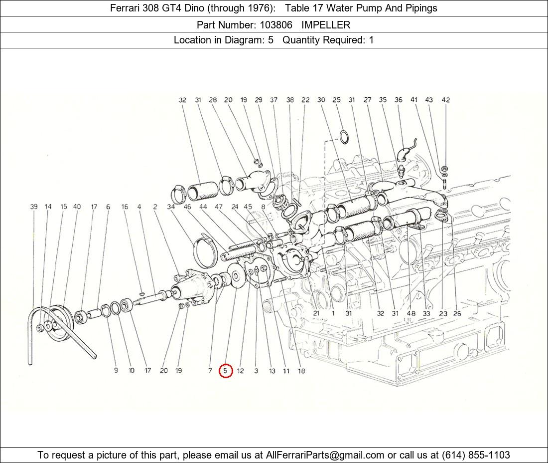 Ferrari Part 103806