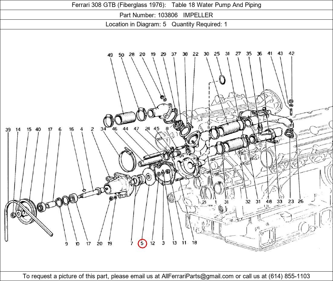 Ferrari Part 103806