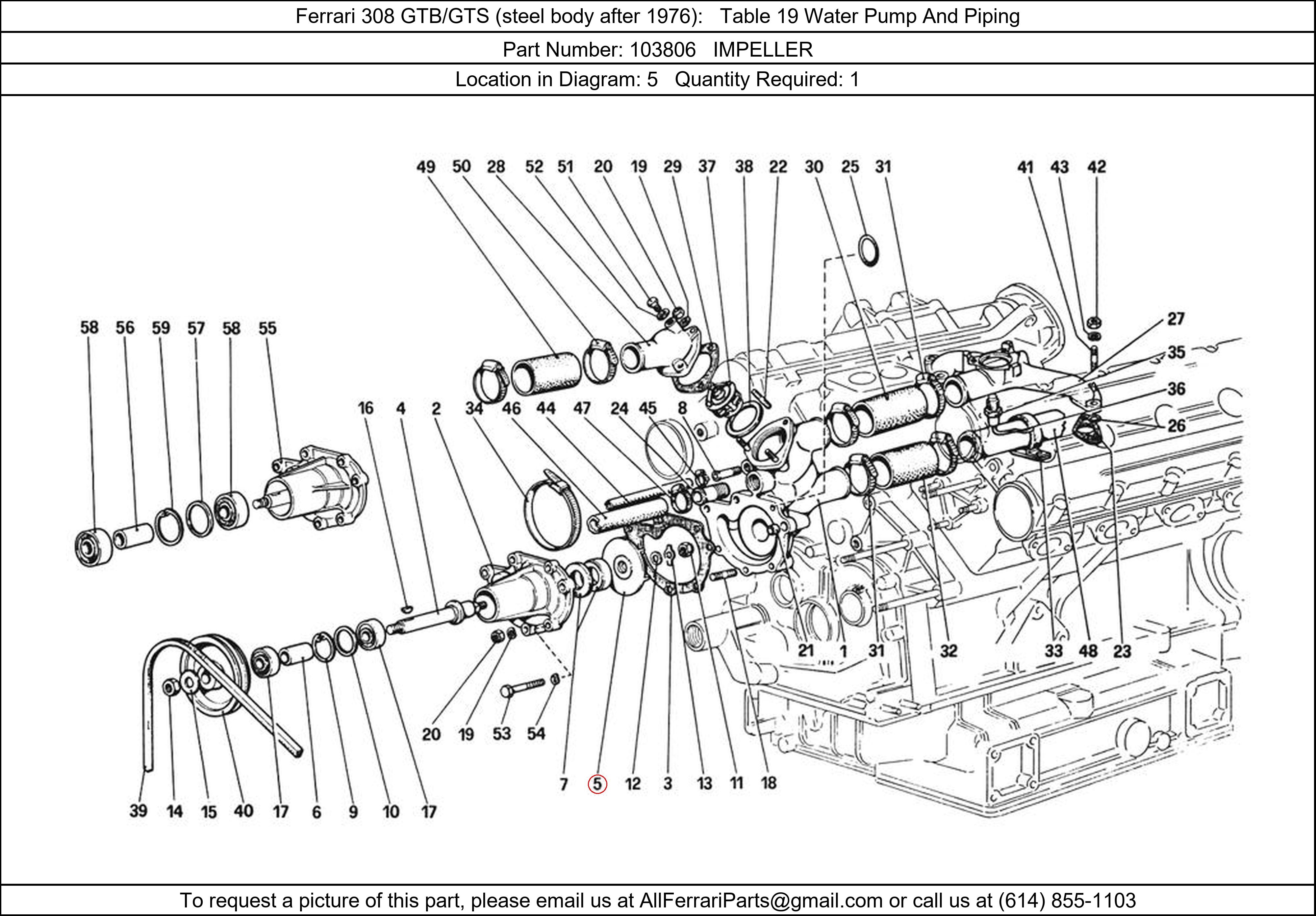 Ferrari Part 103806