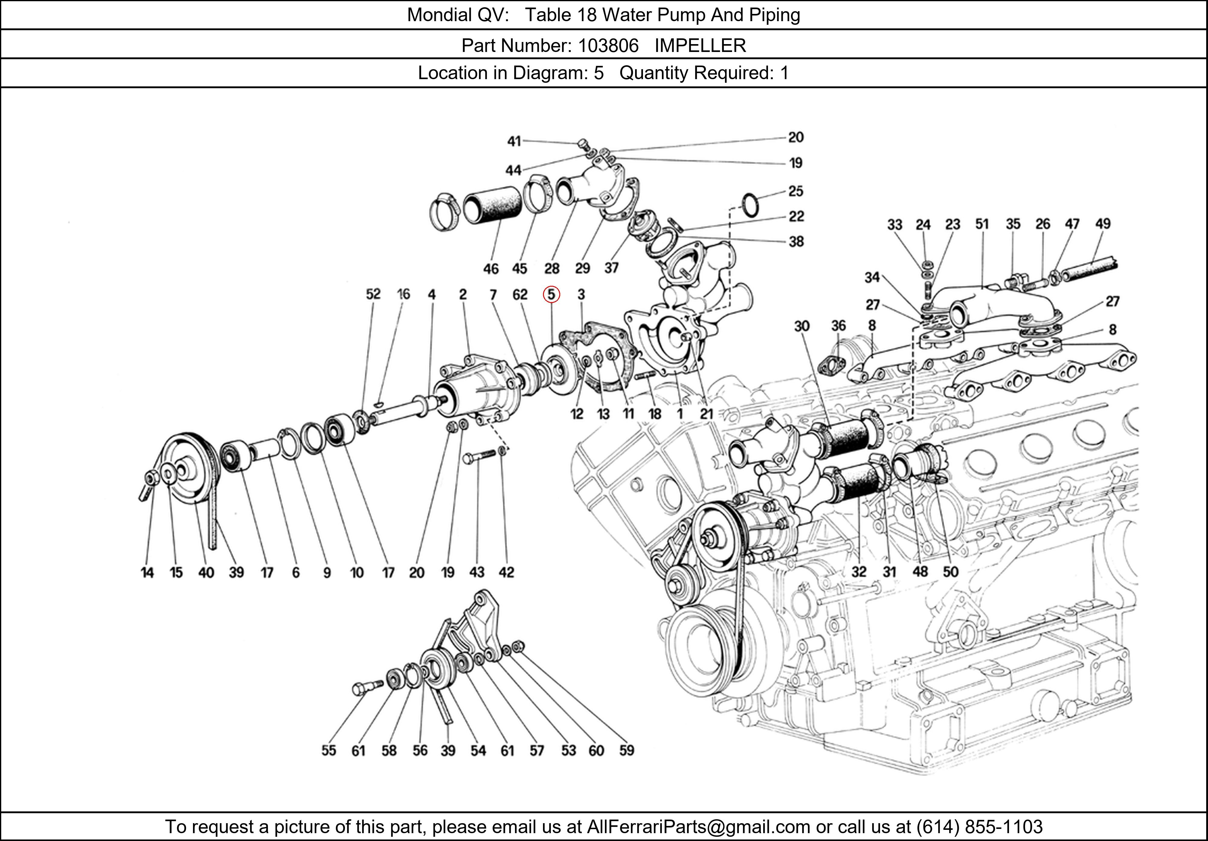 Ferrari Part 103806