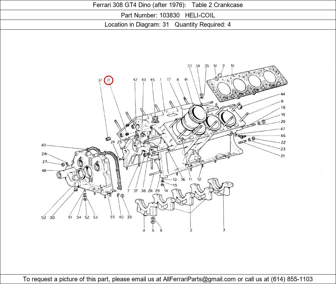 Ferrari Part 103830