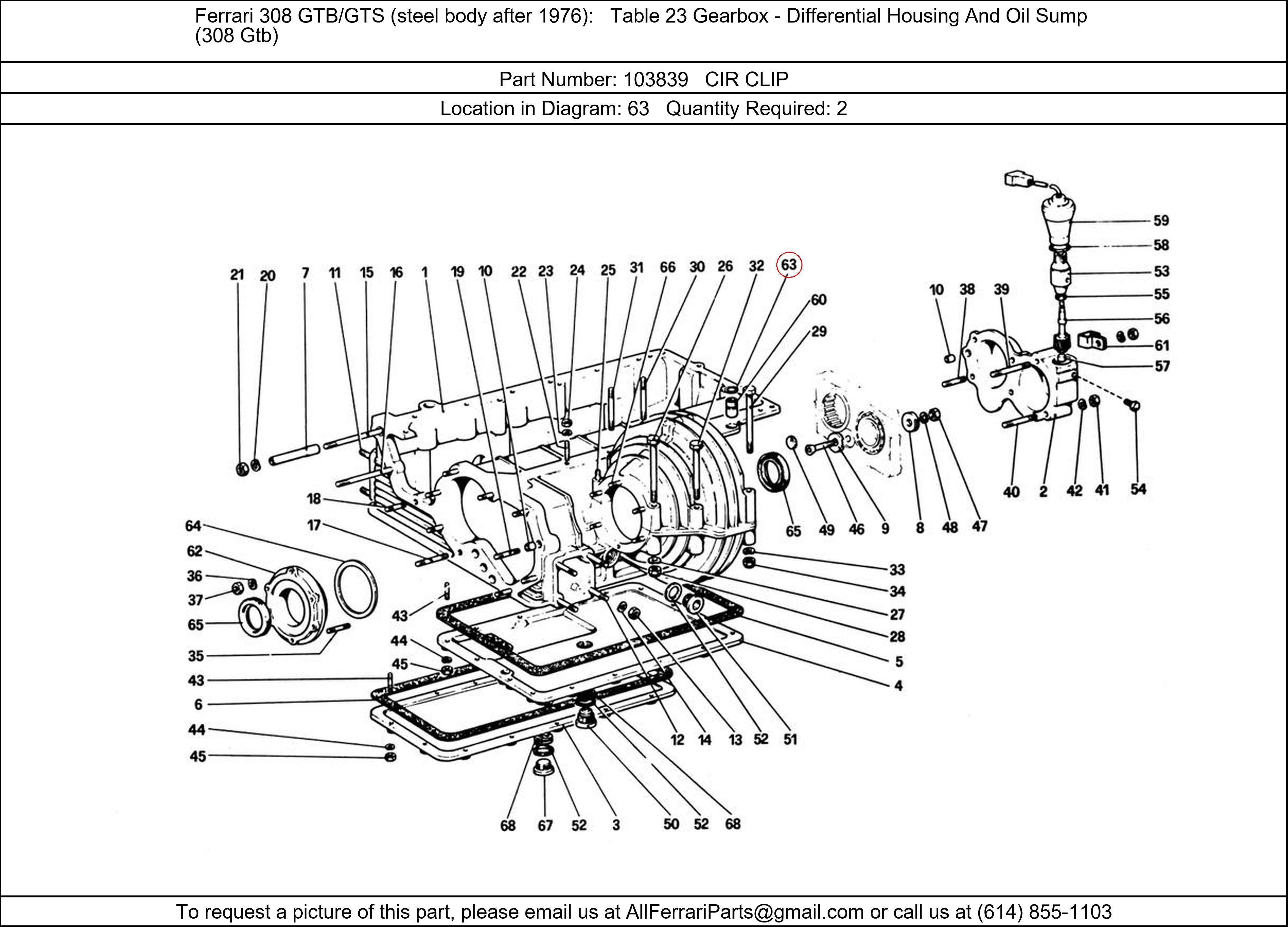 Ferrari Part 103839