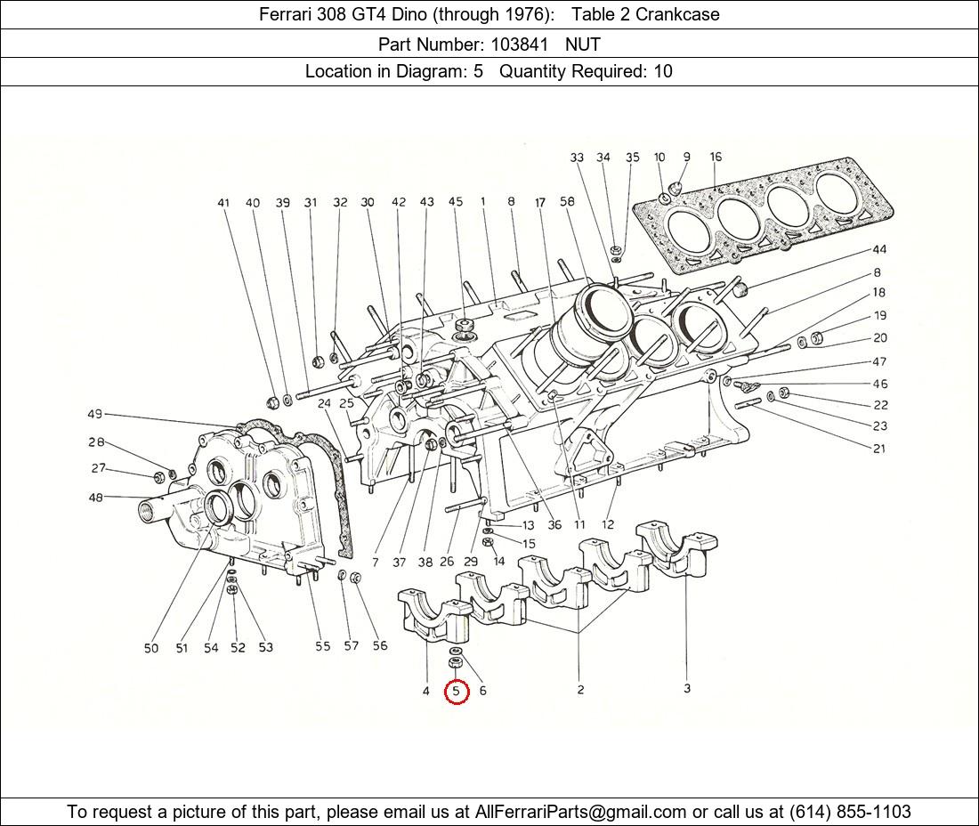 Ferrari Part 103841