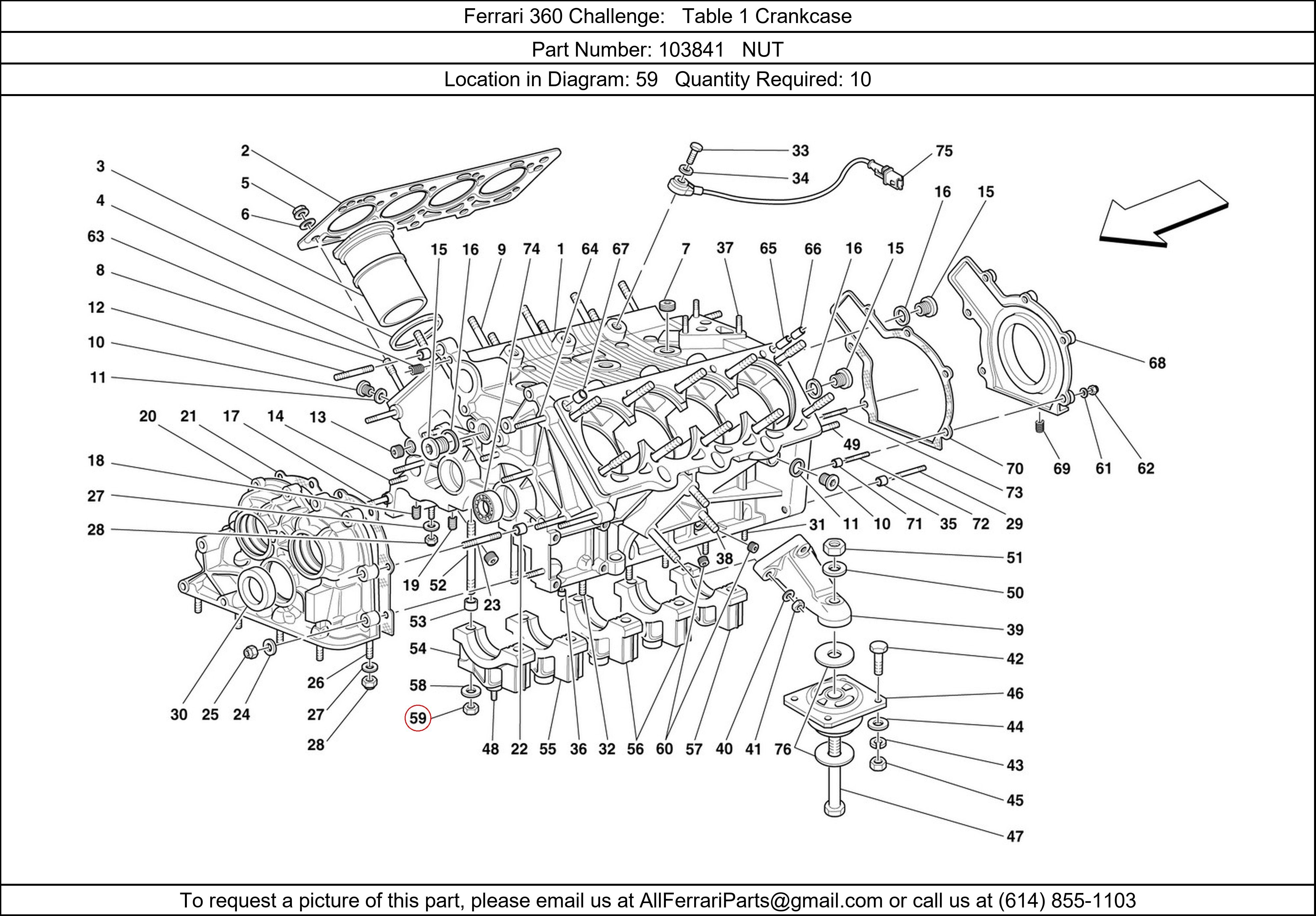 Ferrari Part 103841