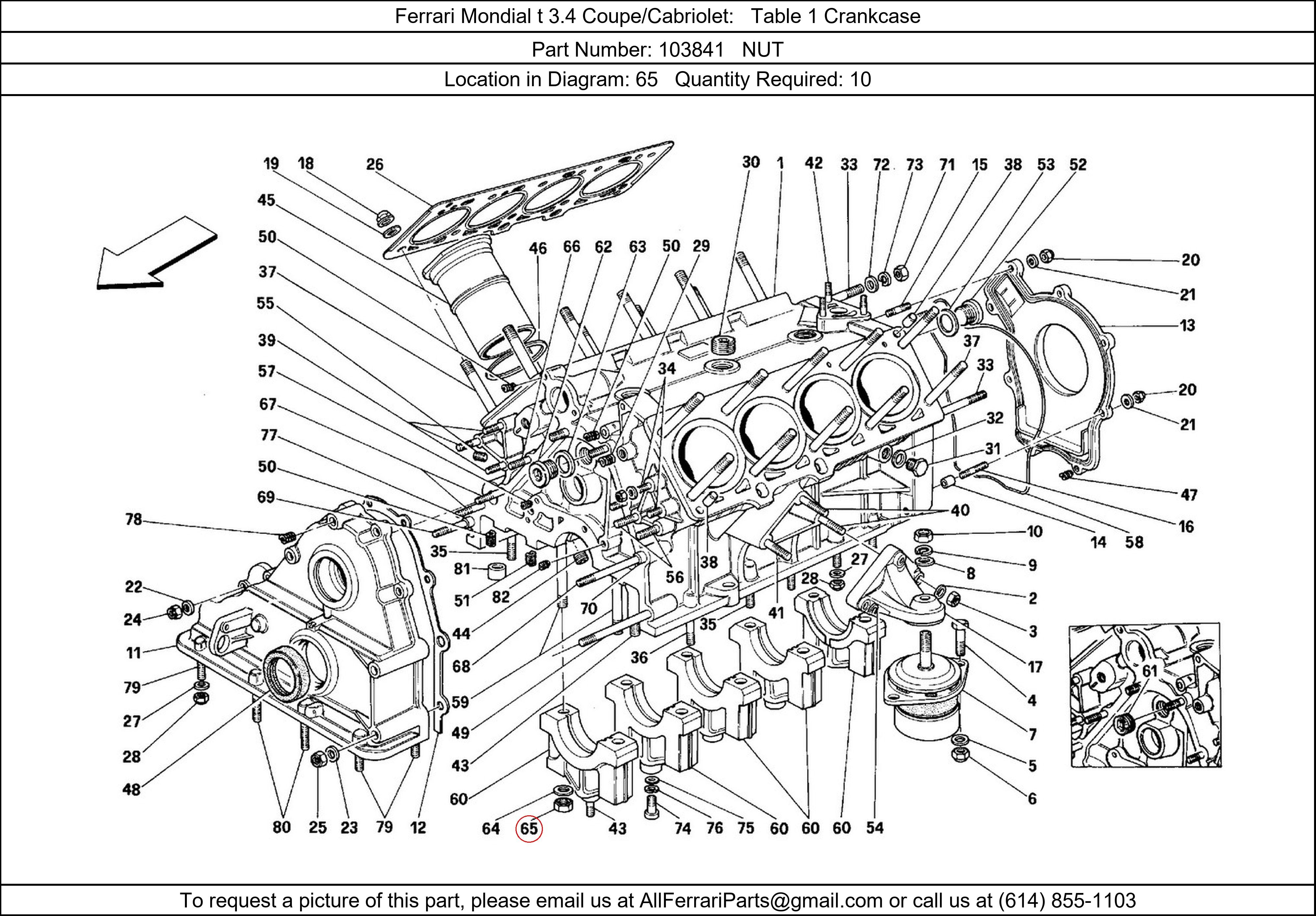 Ferrari Part 103841