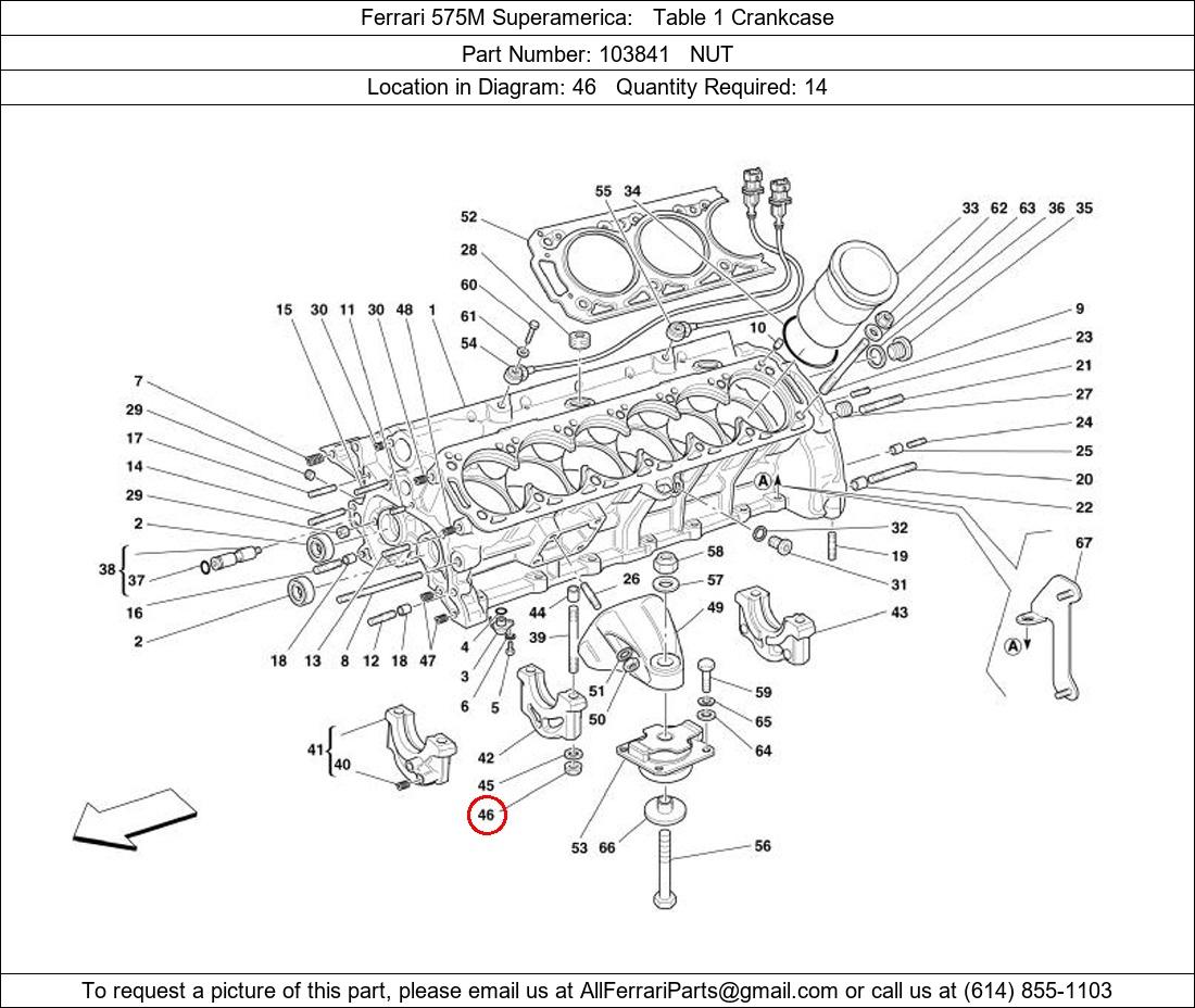 Ferrari Part 103841