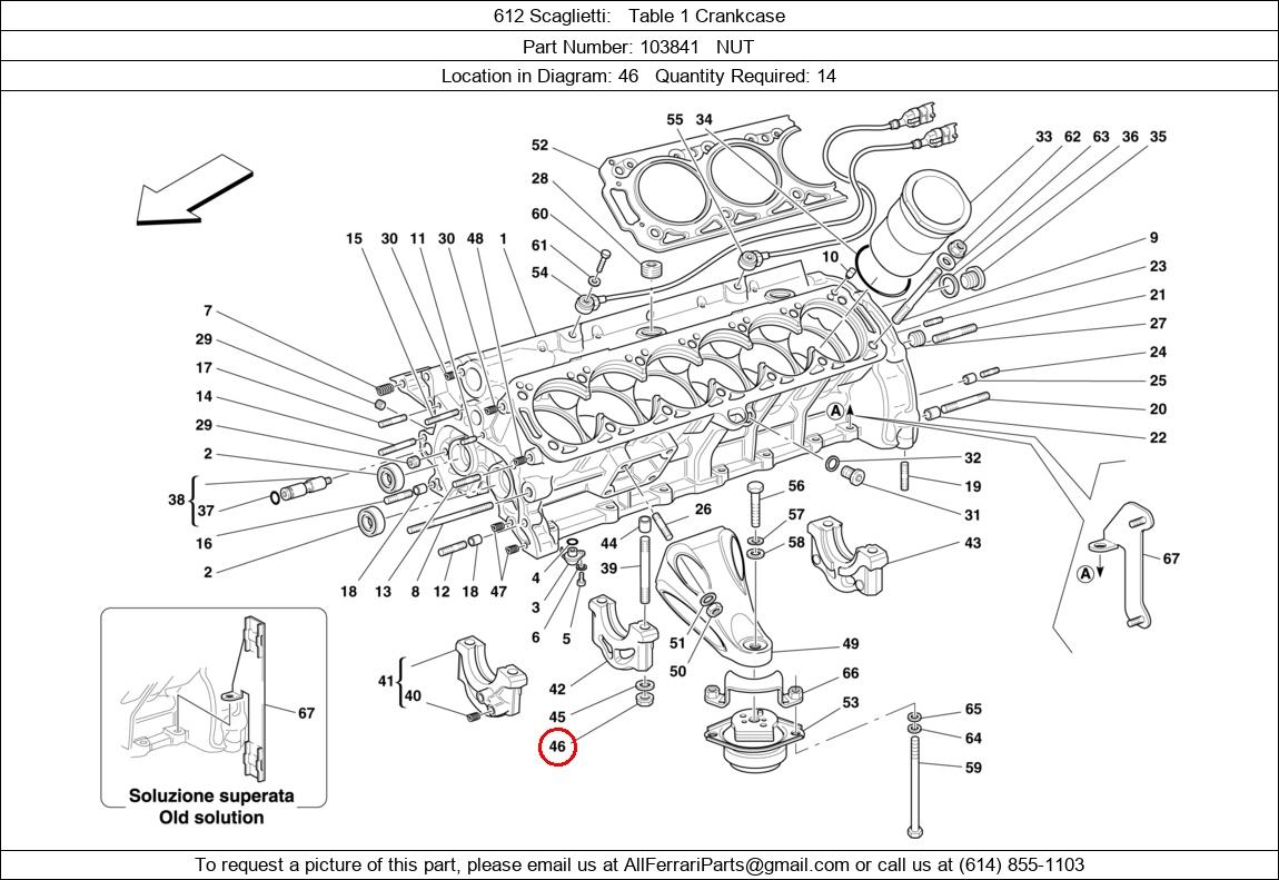 Ferrari Part 103841