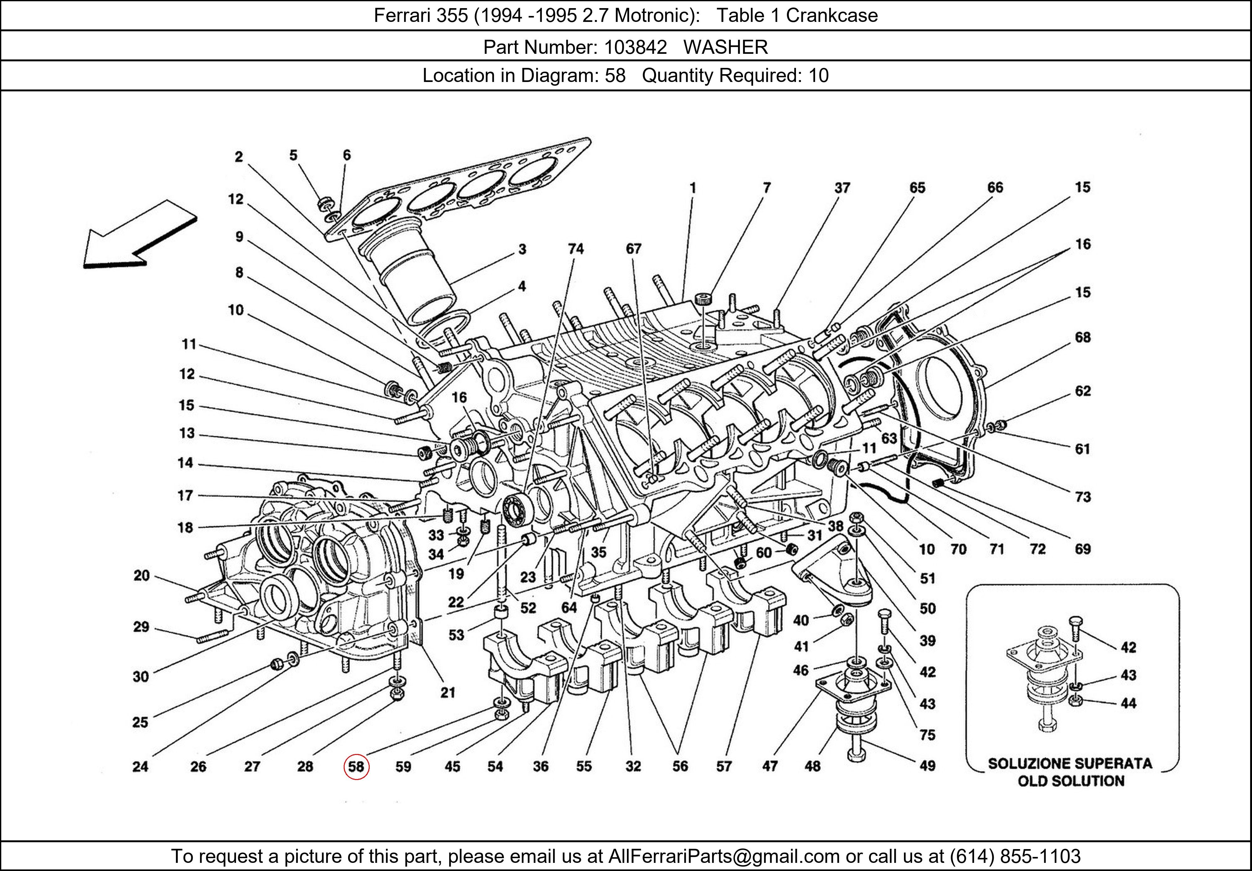 Ferrari Part 103842