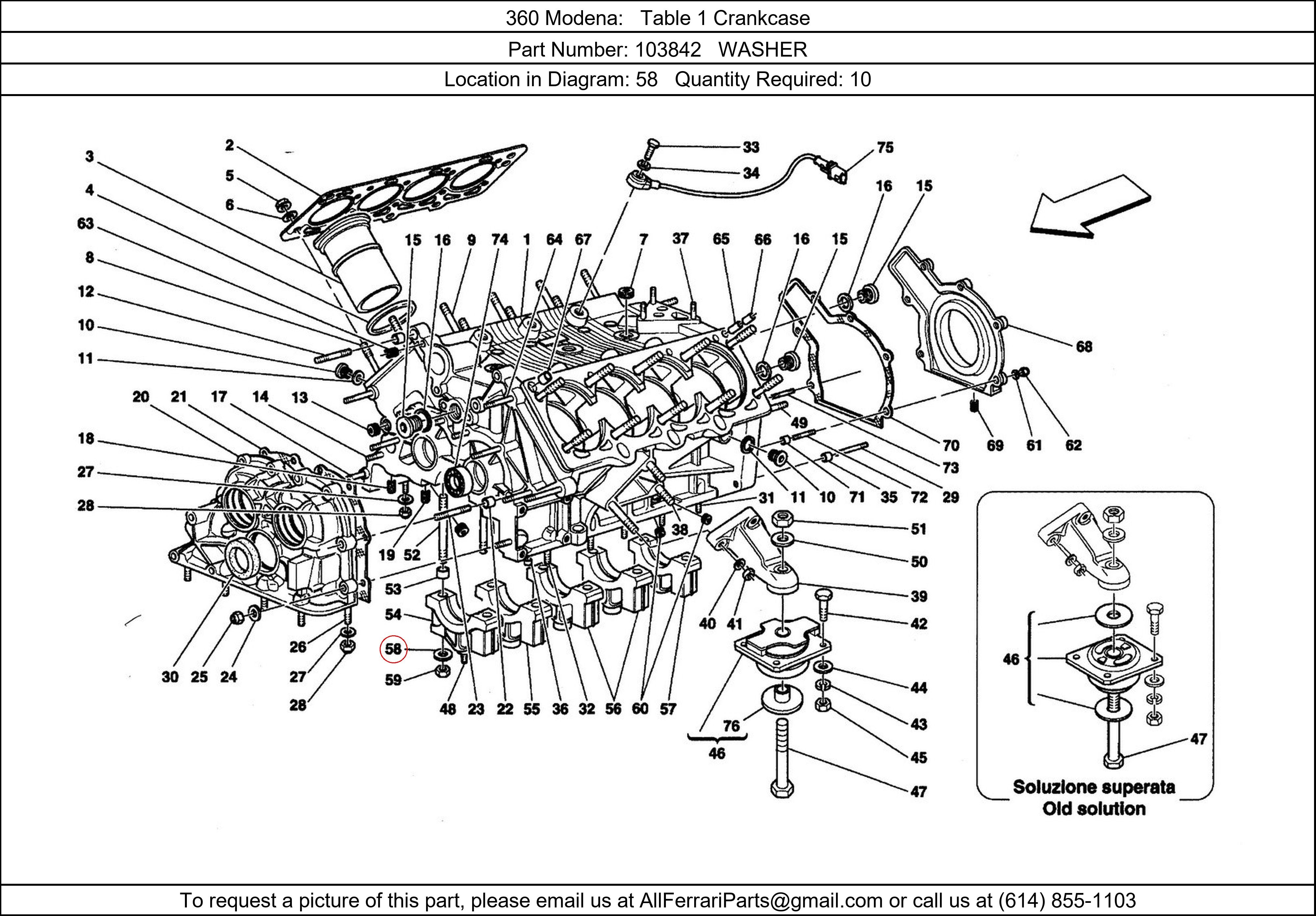 Ferrari Part 103842